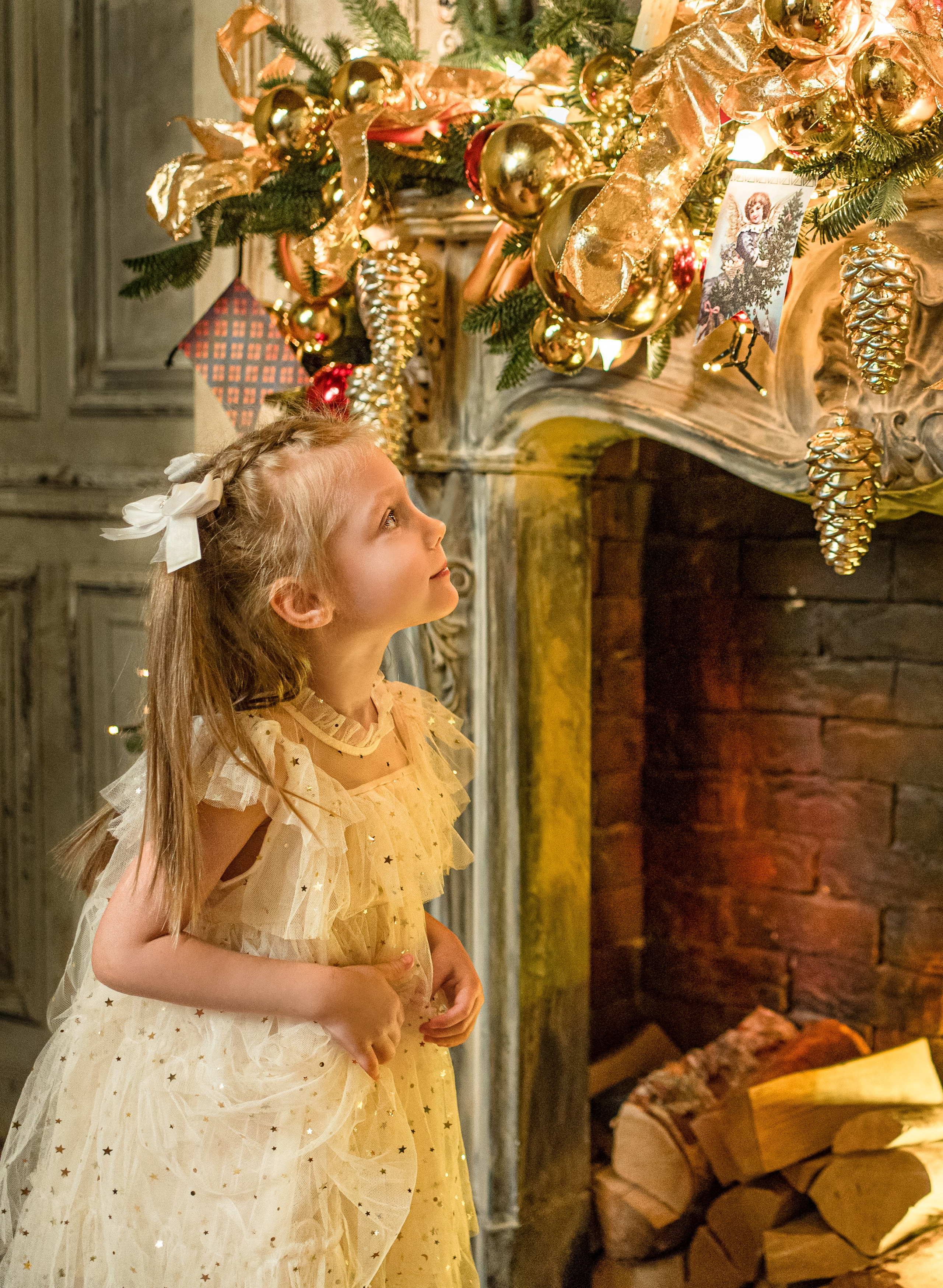 Янтарное. Главная