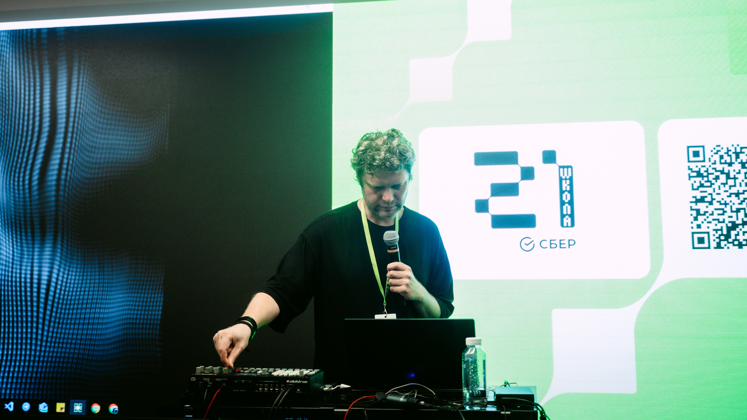 School 21 x NUR. Главная