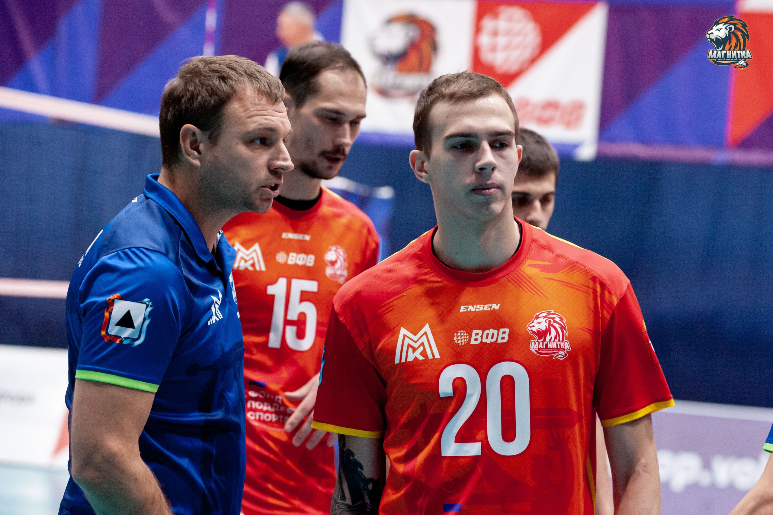 Чемпионат России по волейболу. Высшая лига А. Магнитка — Локомотив-Изумруд. Фотограф Магнитогорск Данил Семенов