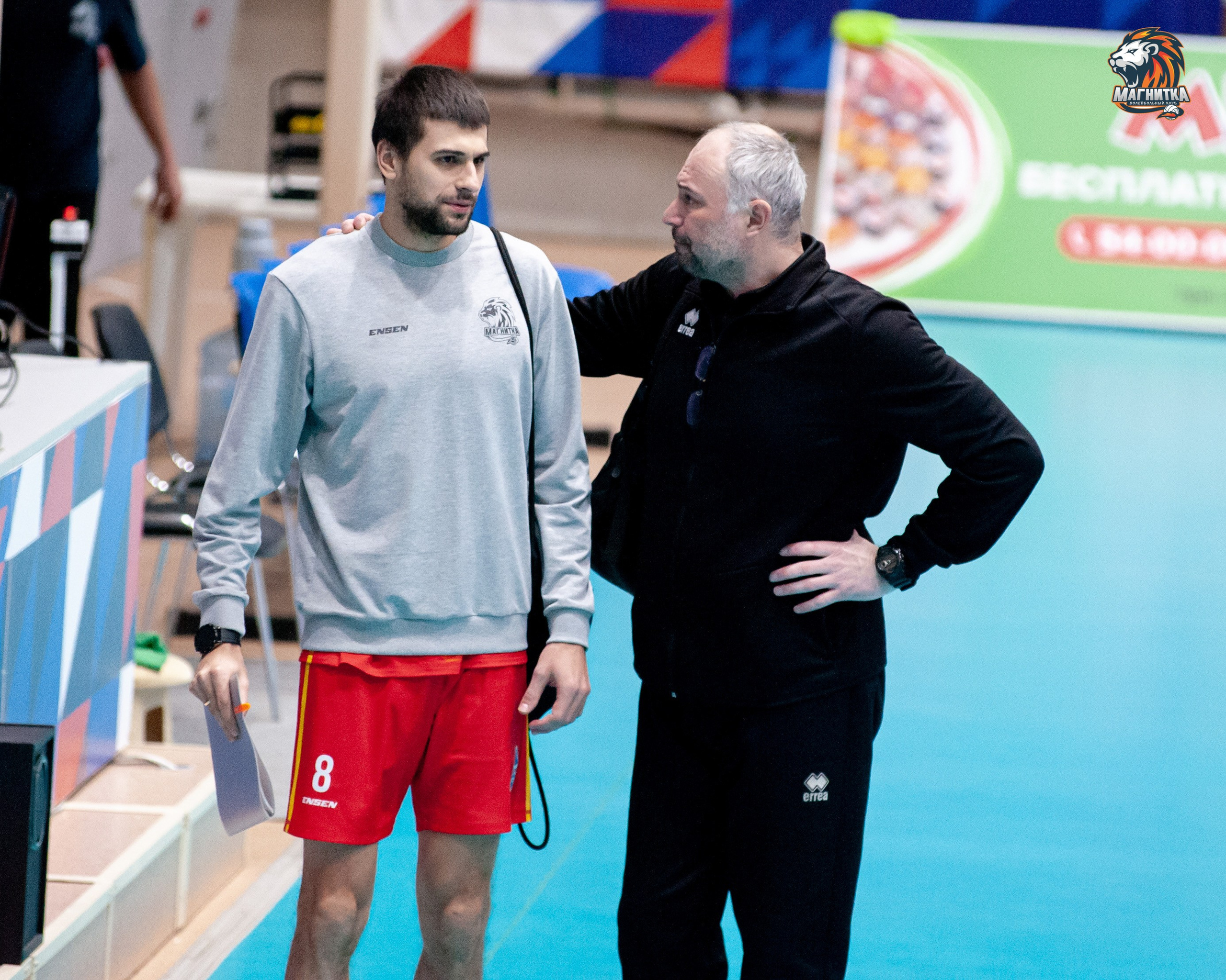 Чемпионат России по волейболу. Высшая лига А. Магнитка — Локомотив-Изумруд. Фотограф Магнитогорск Данил Семенов