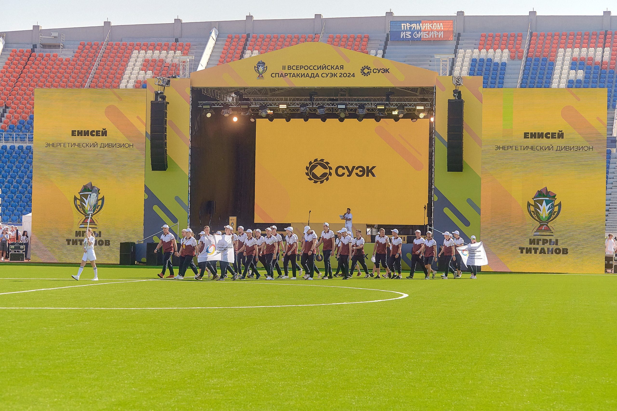 Игры титанов — СУЭК. Фотограф Яковлев Роман — Красноярск