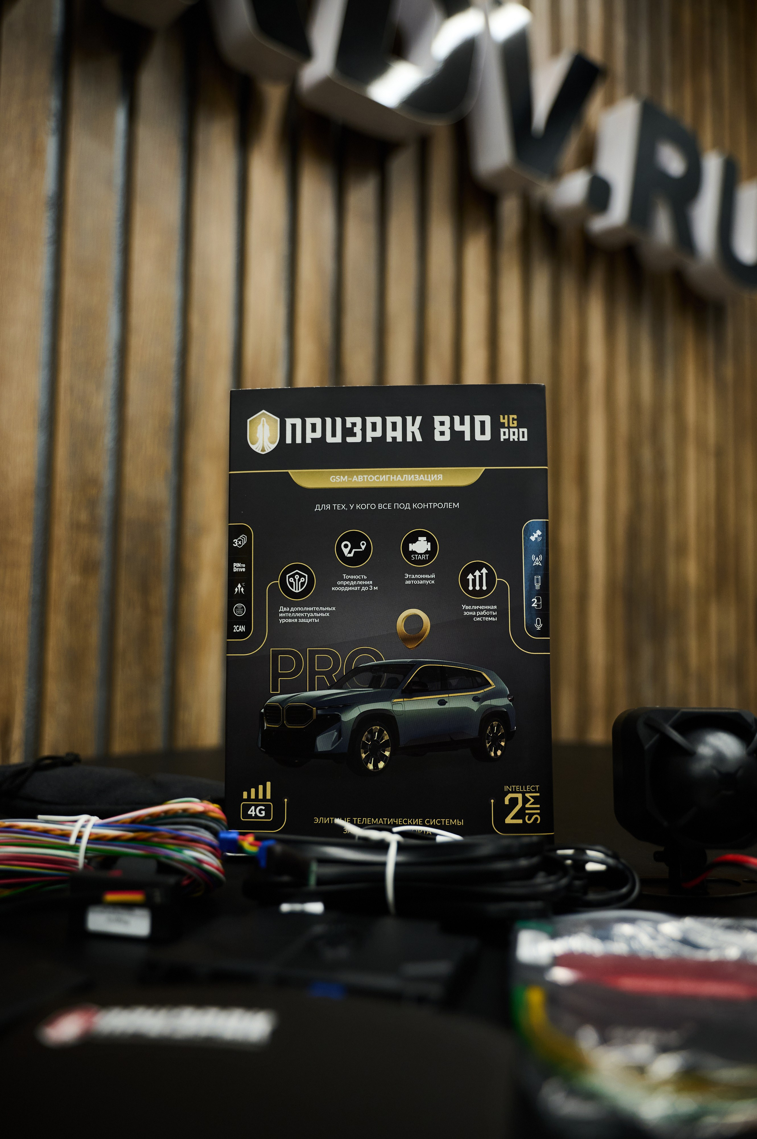 ZvukDV. Свадебный фотограф во Владивостоке Гарагуля Игорь