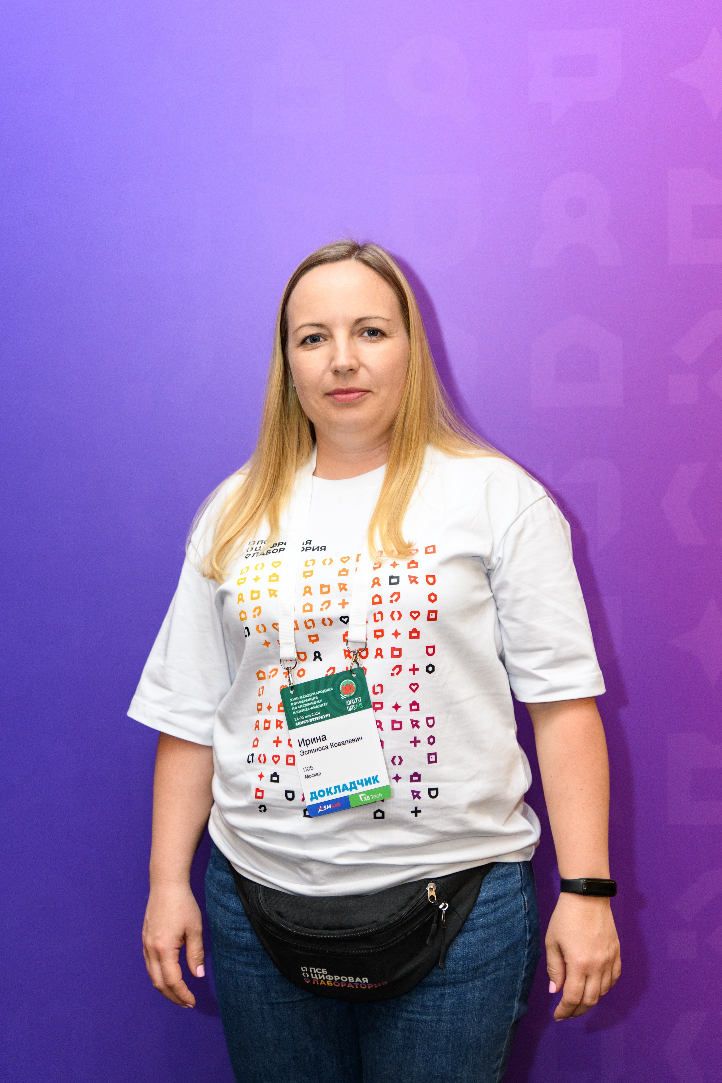 ПСБ на AnalystDays#18. Репортажный и портретный фотограф в Санкт-Петербурге Степлевич Дарья