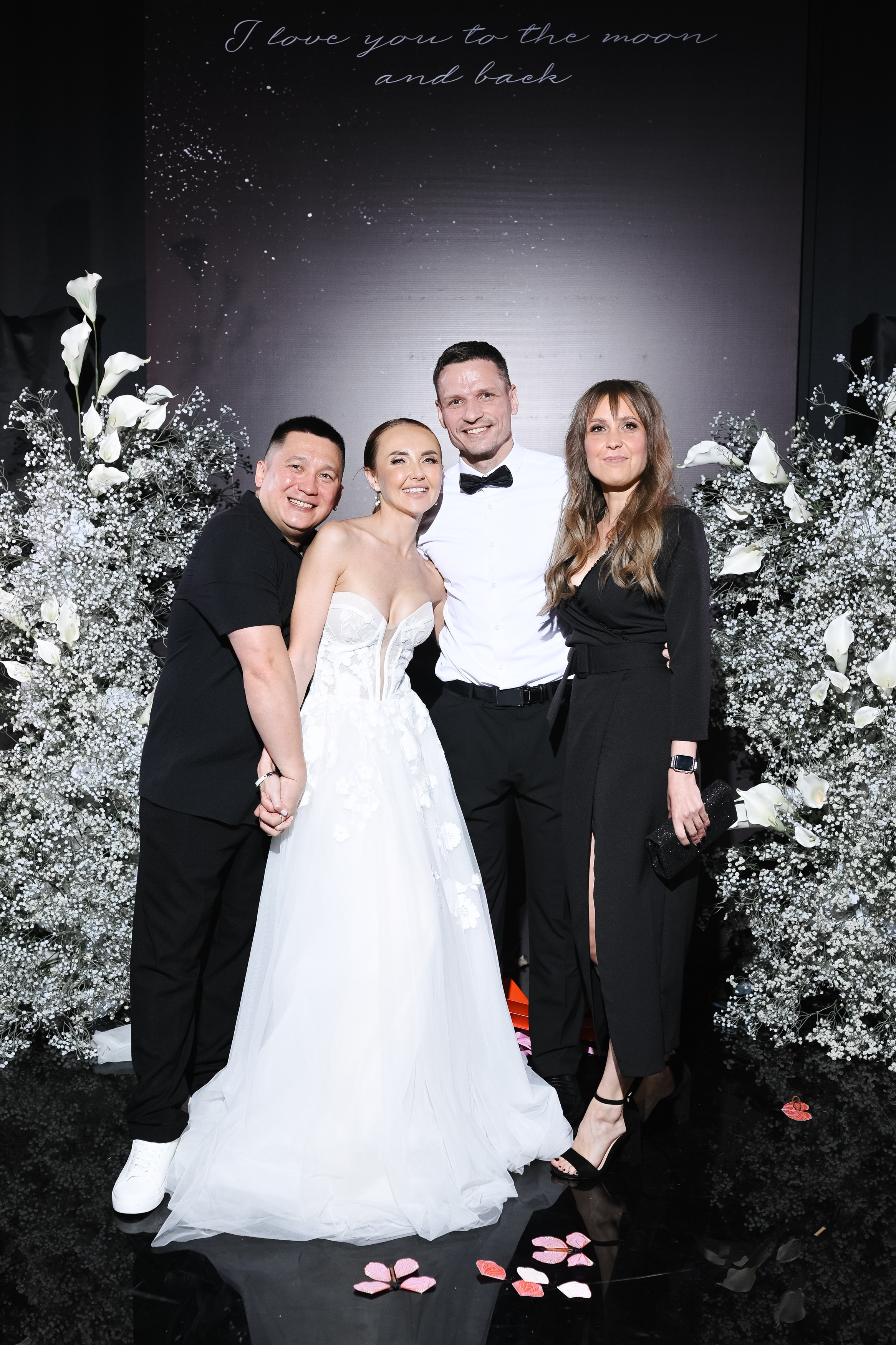 Иван и Ольга. Главная