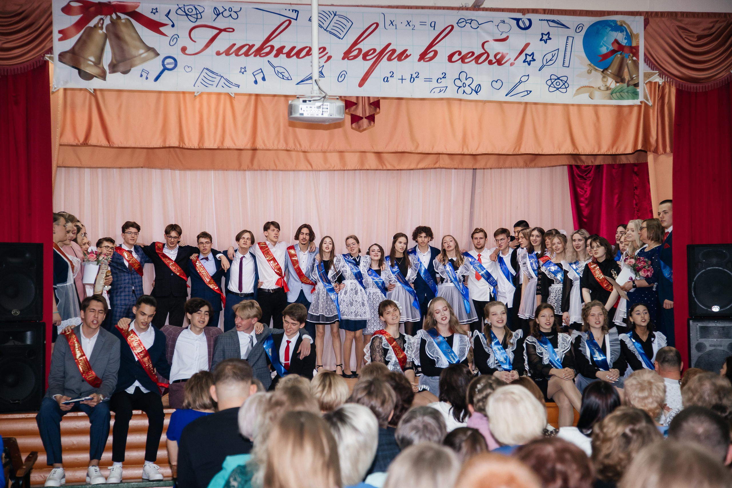 Выпускной. Креативный и женский Фотограф Омске Наталья Лебедева