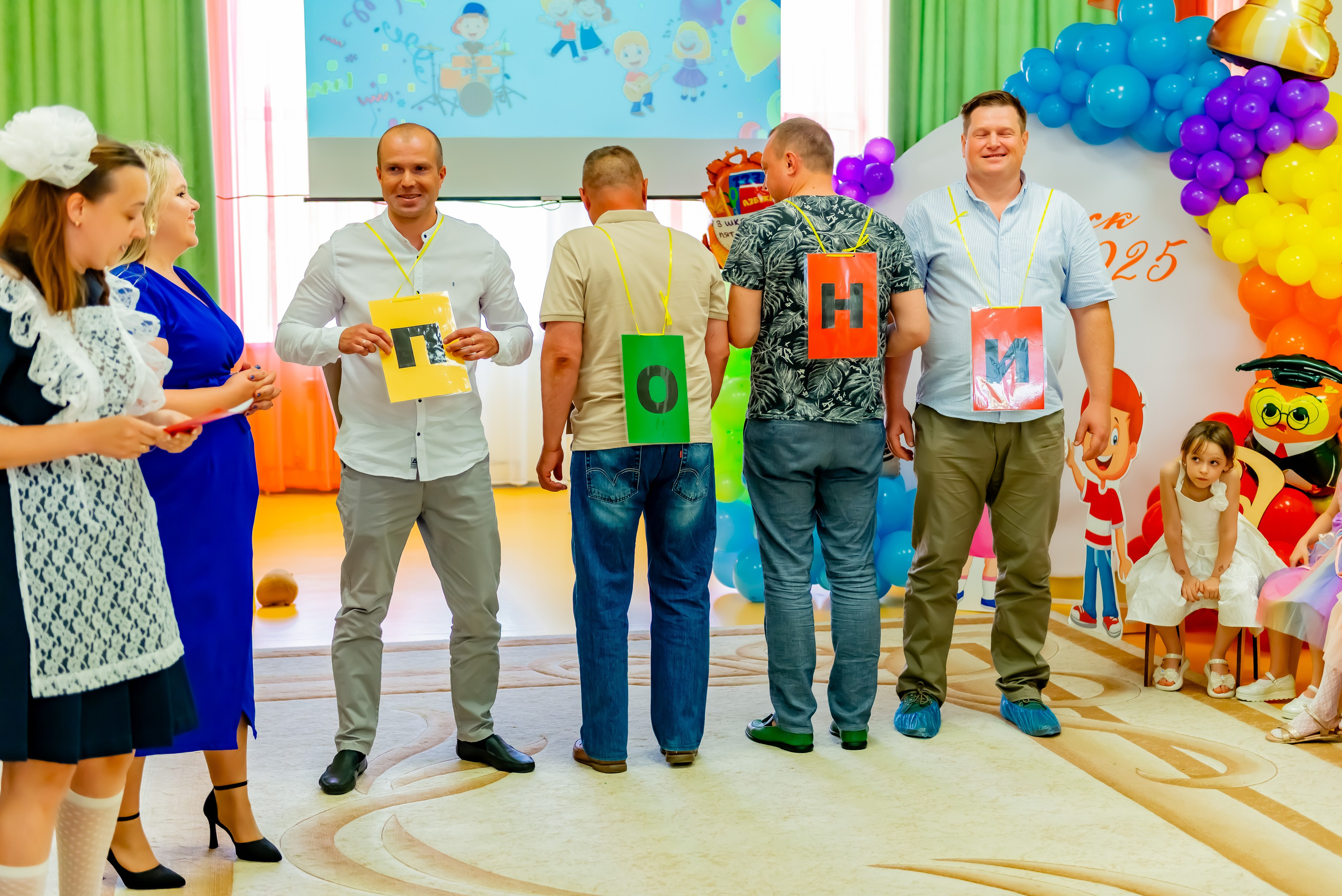 Детский сад| Начальная школа-детский сад № 8 (ул. Квасова, 27) | 2025. ALBUMIA