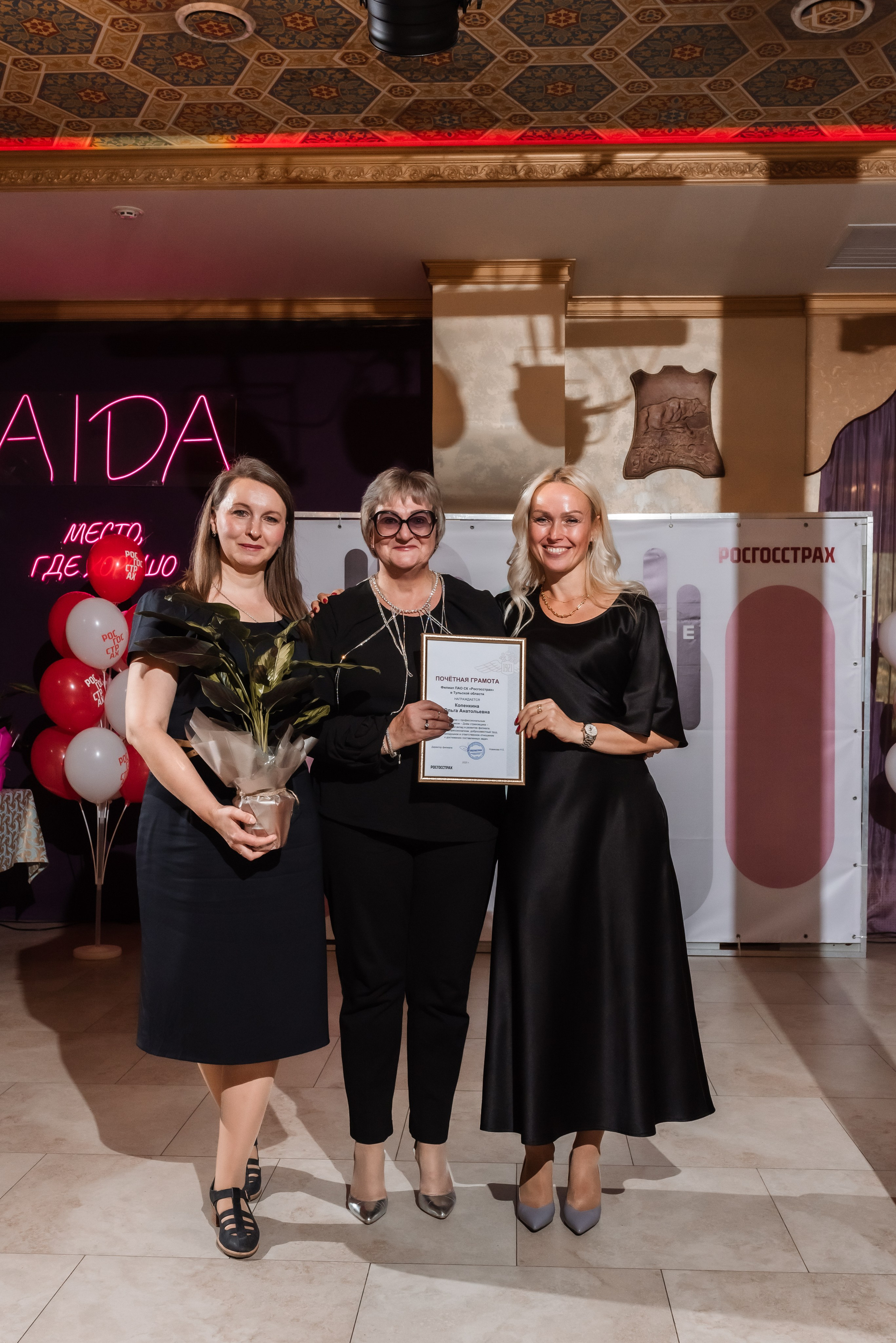 Фотосъёмка мероприятий: фото Дня Рождения, юбилея, корпоратива — Фотограф на праздник