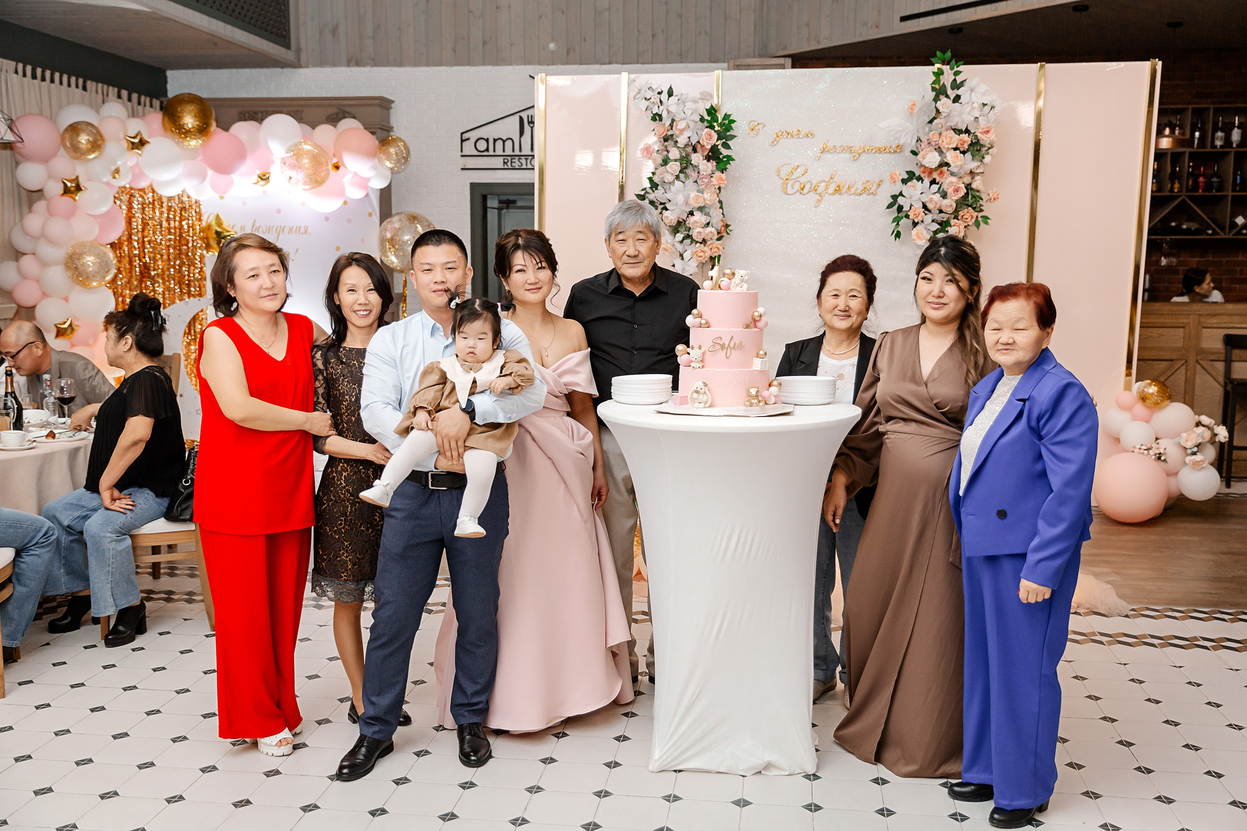 Асянди Софии в Family House