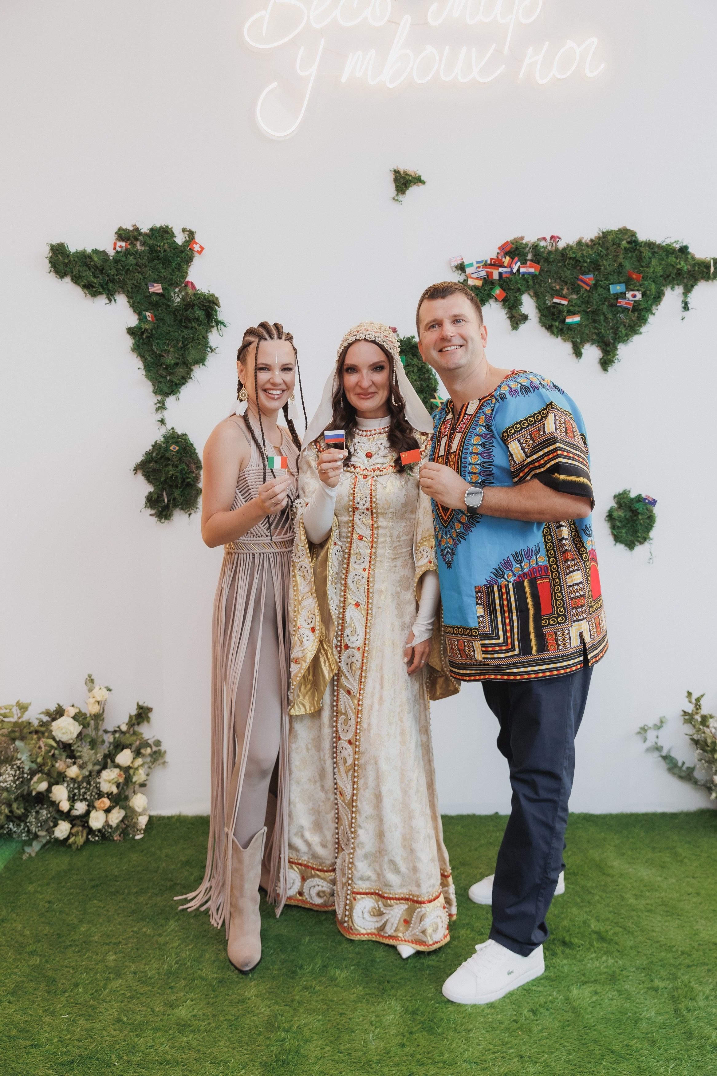 Весь мир у твоих ног!. Фотограф в Волгограде — Александра Искандерова