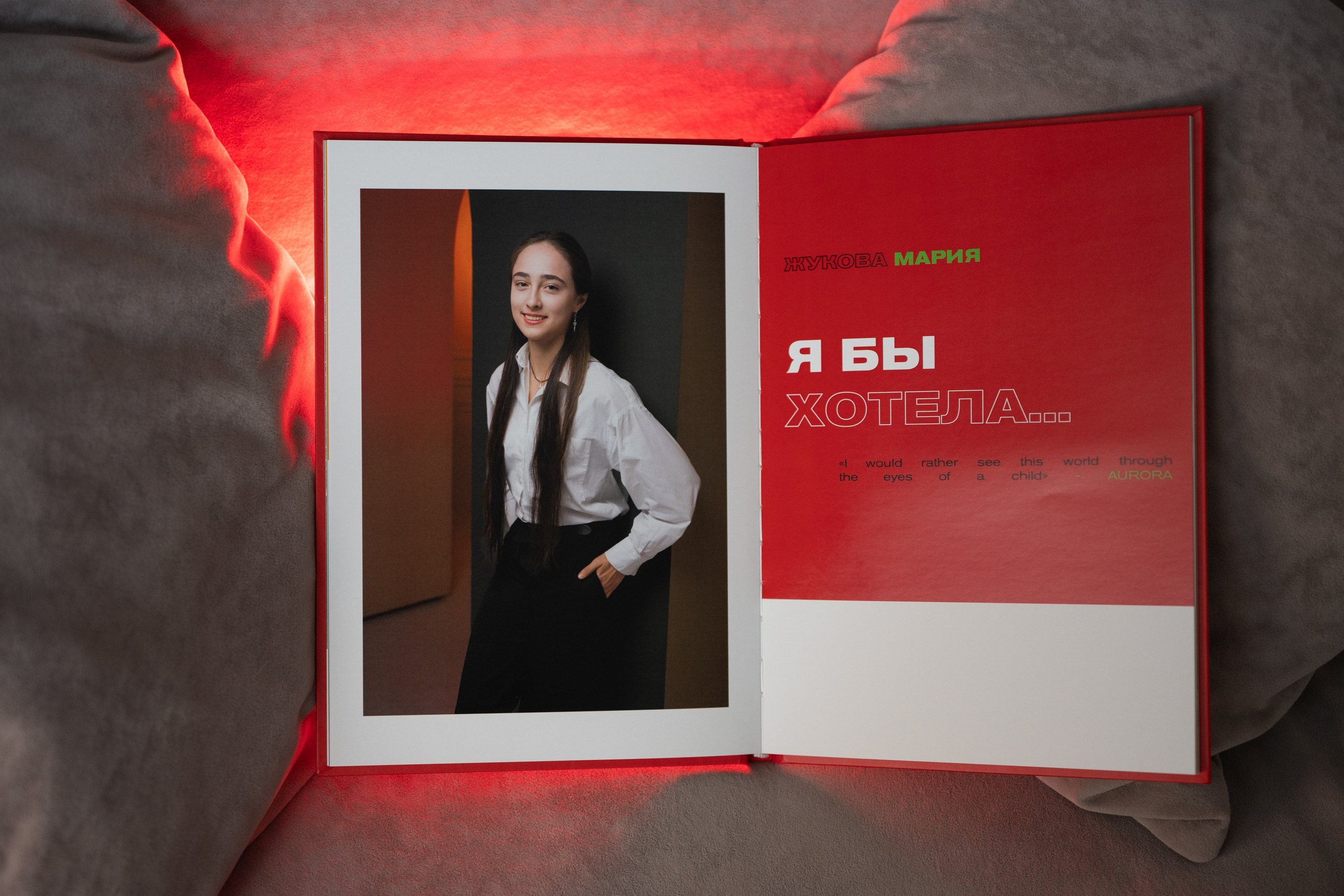 Эксклюзив. Выпускные альбомы в Москве и Подмосковье