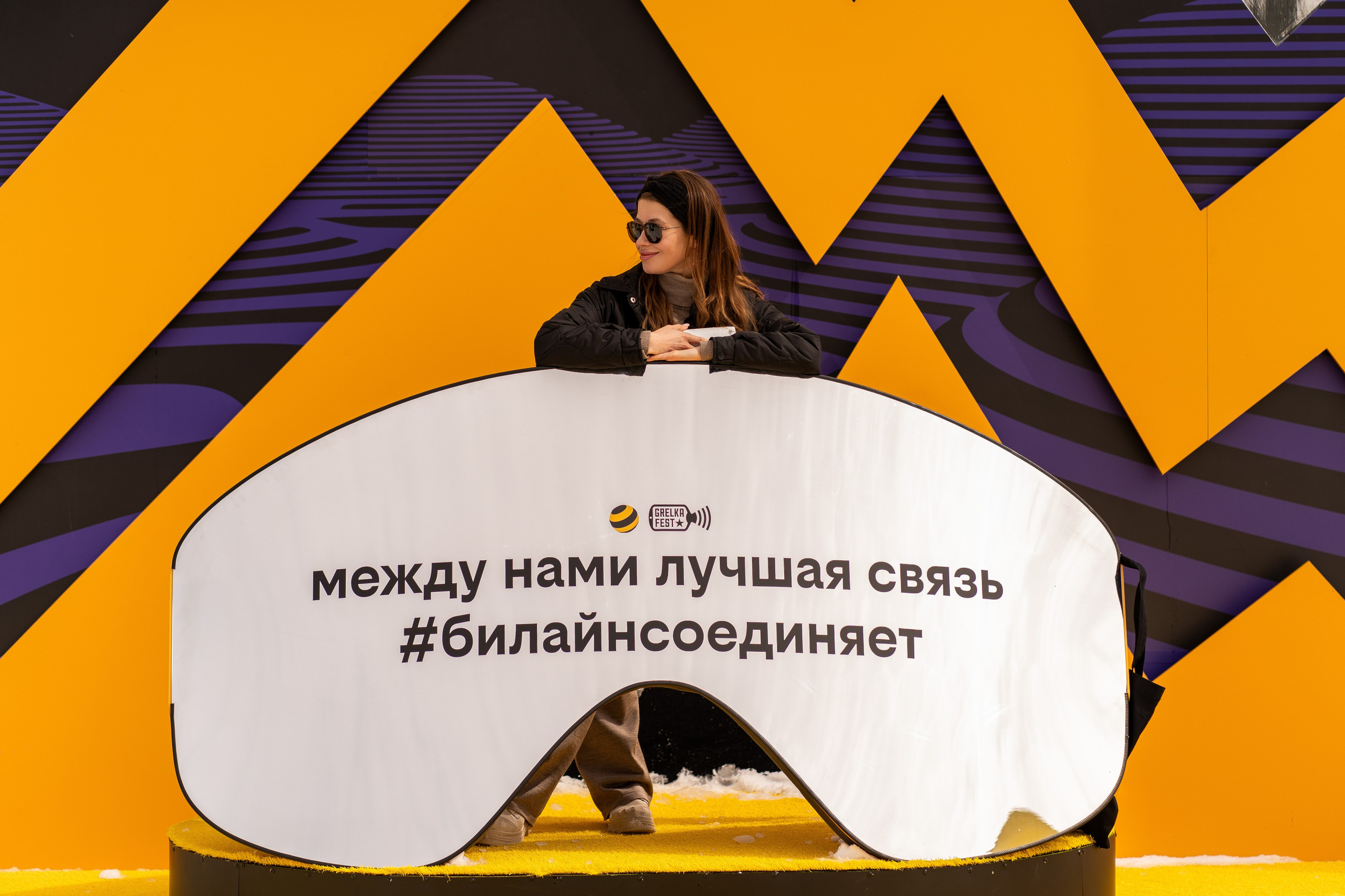 Грелка 13.04.24. Анастасия Паршукова — фотограф Шерегеш Новосибирск