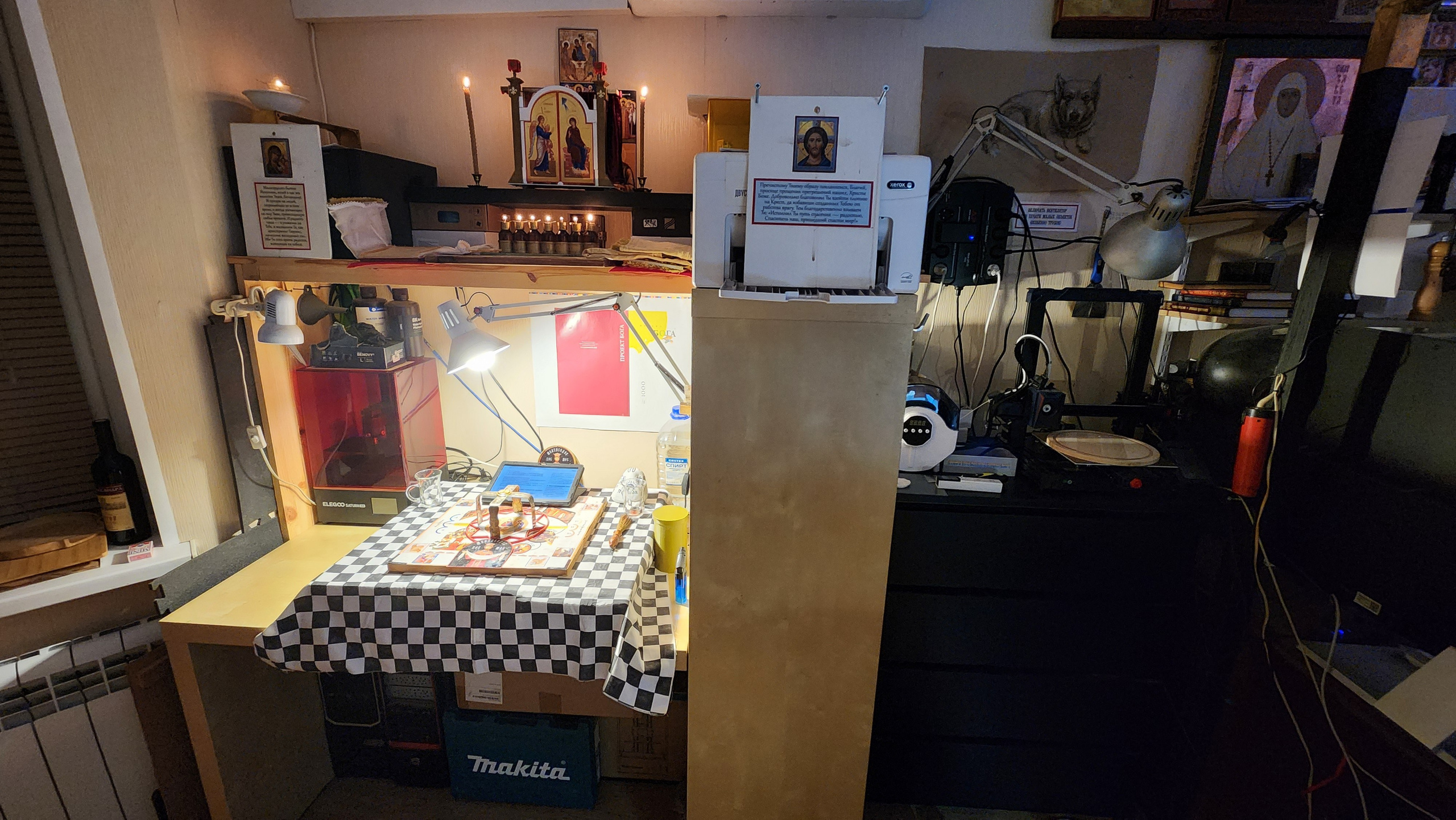 2025-09-07 Седьмой день. Собор Отрасли