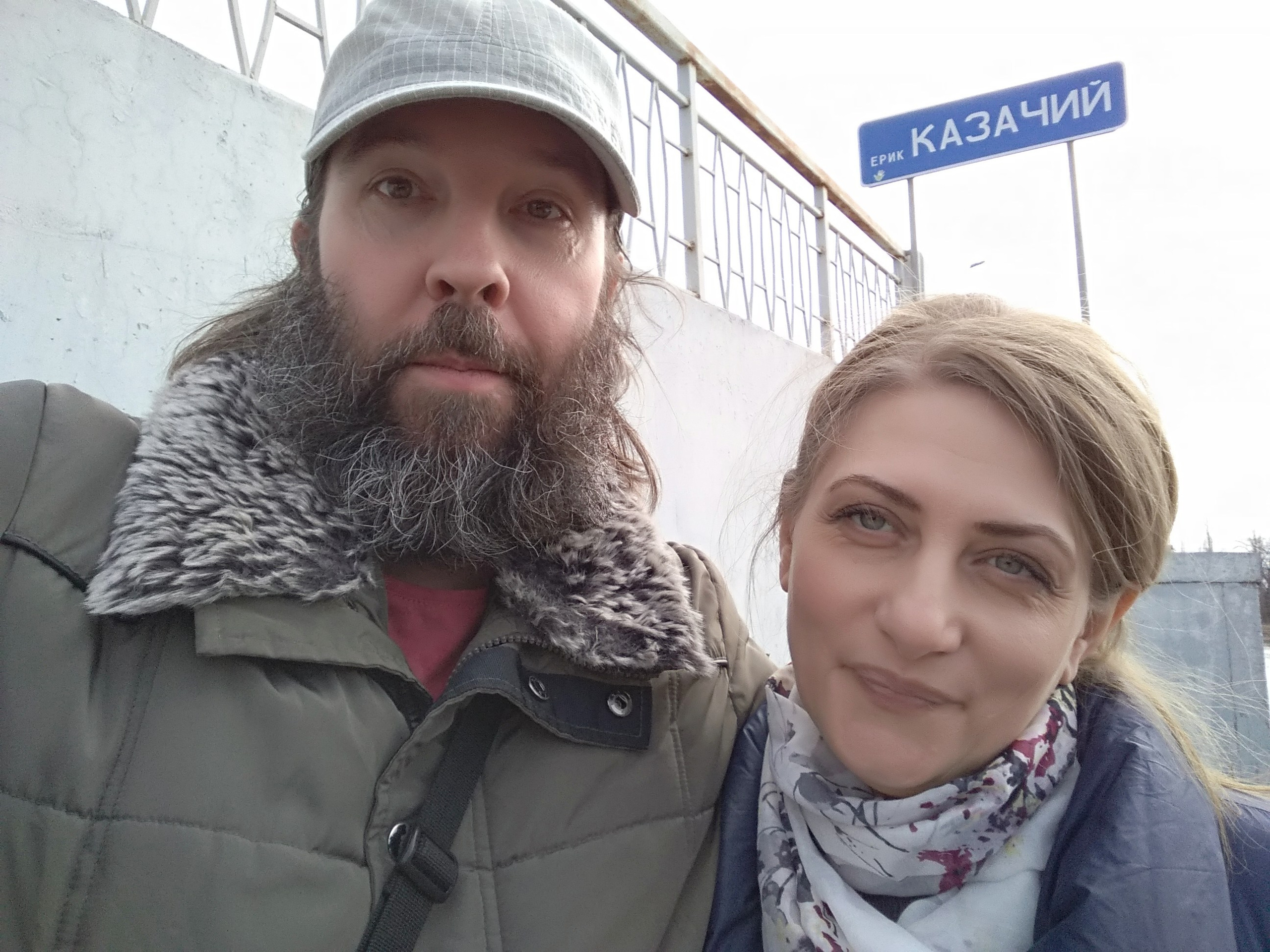 Мамочка дорогая, Царствие Небесное!. Собор Отрасли