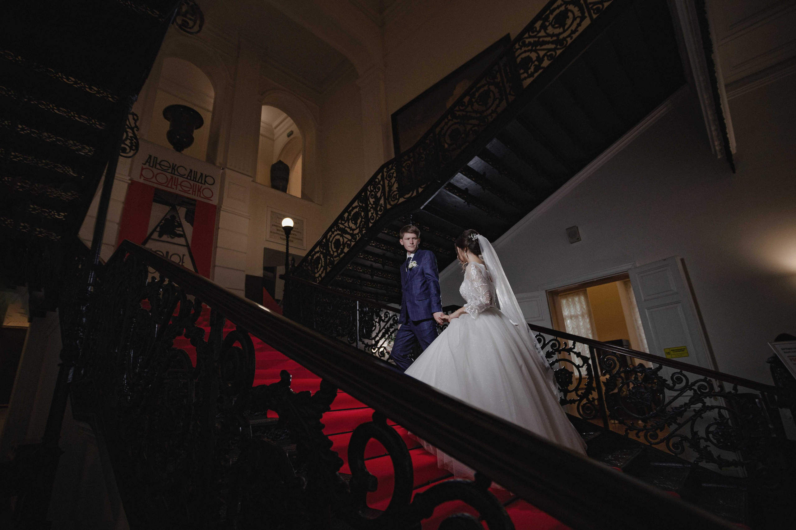 Наиль Джамиля 09.09.23