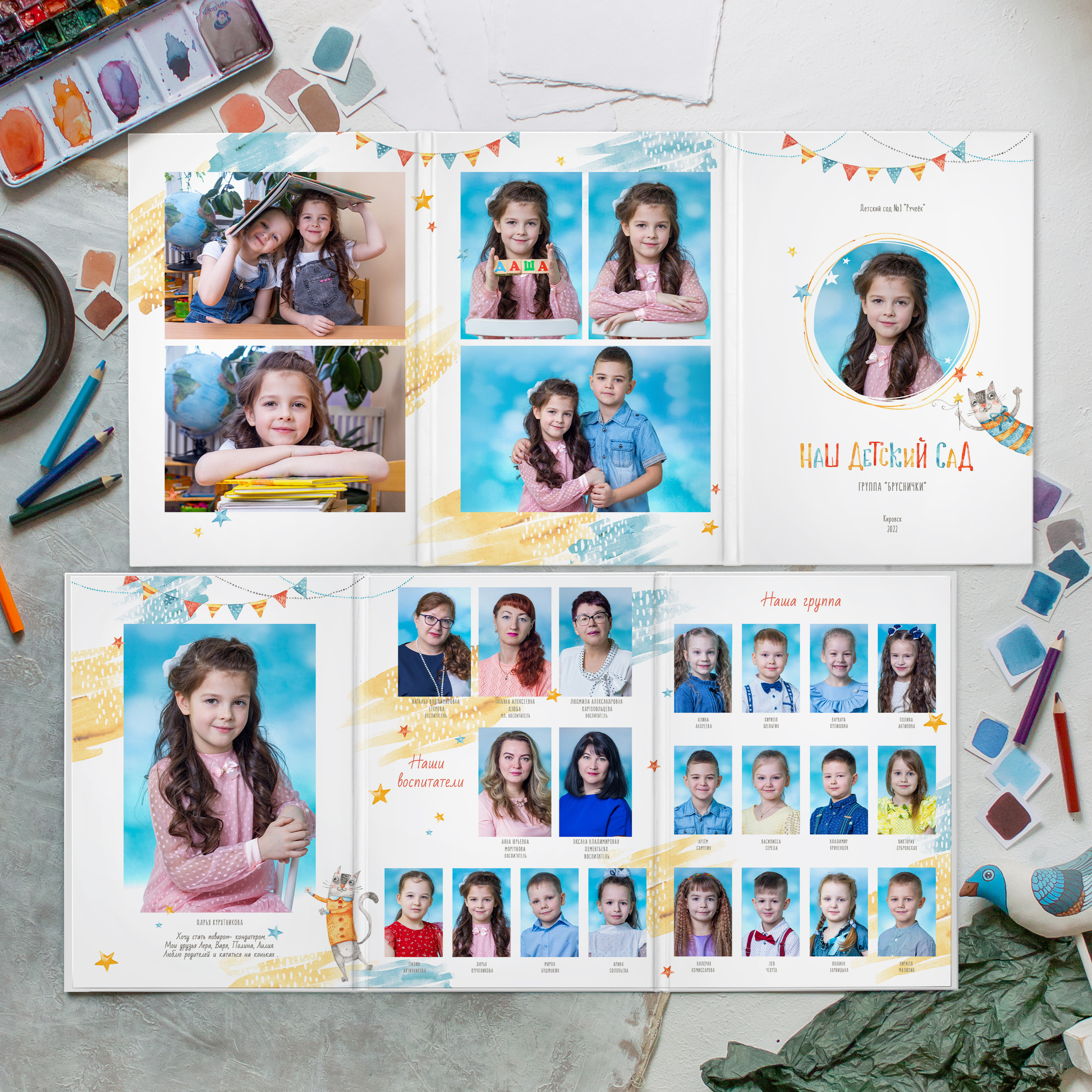 Трюмо. Детский и семейный фотограф Алиса Хмелева г. Апатиты