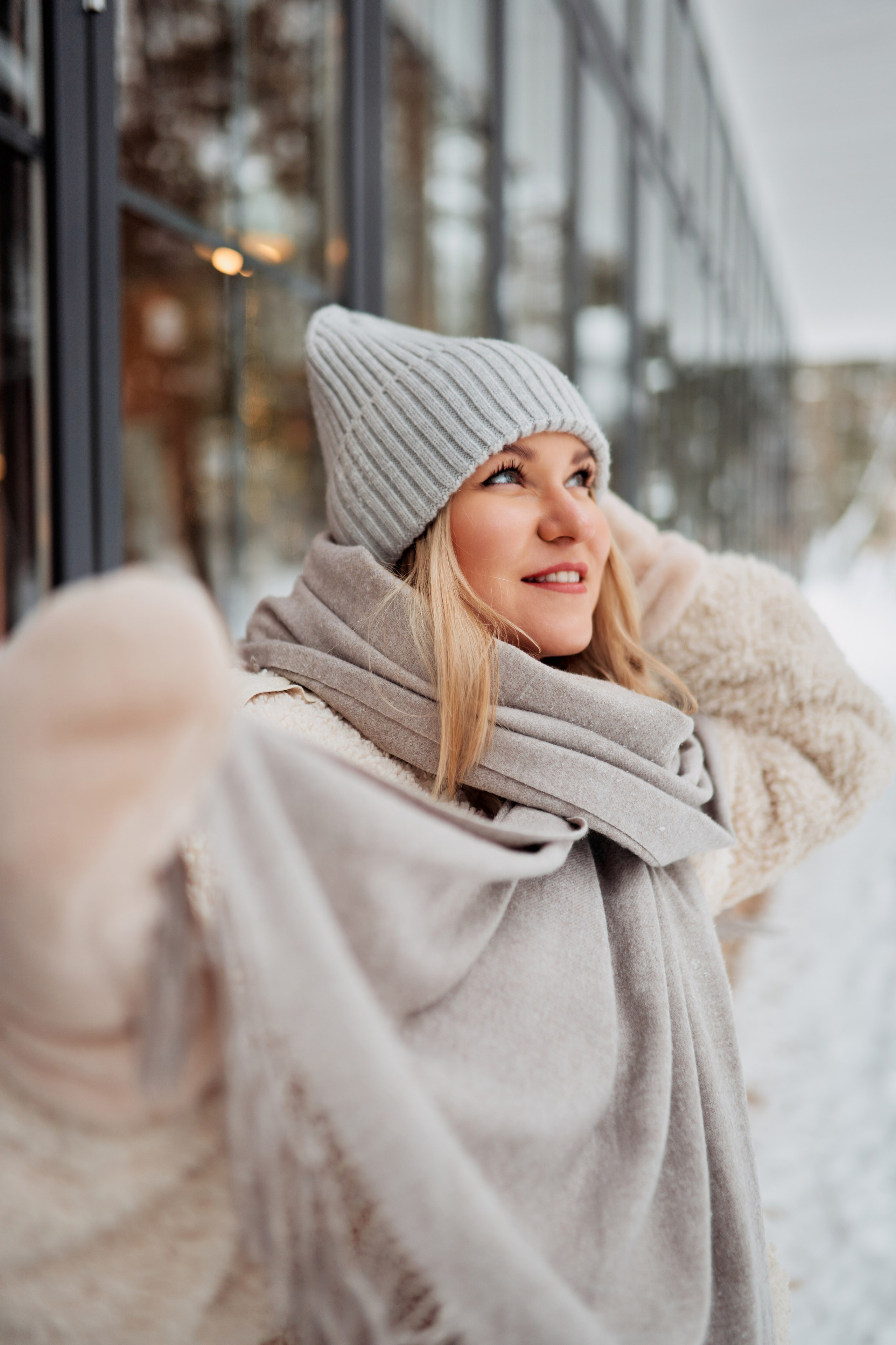 Уличная фотосессия. Фотограф Москва Арина Клокова