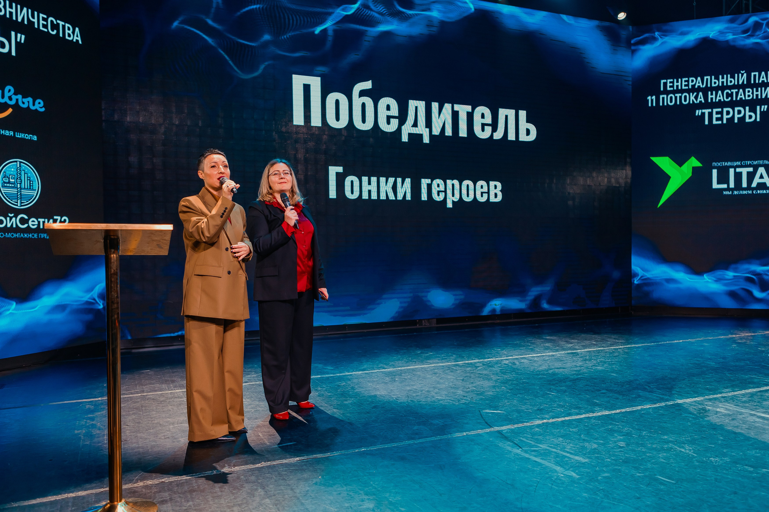 Репортаж | Открытие клуба «Терра». Фотограф Илья Силин