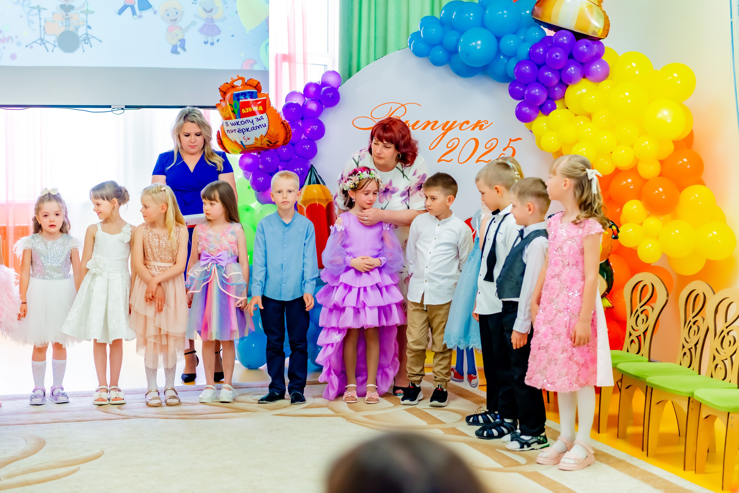 Детский сад| Начальная школа-детский сад № 8 (ул. Квасова, 27) | 2025. ALBUMIA