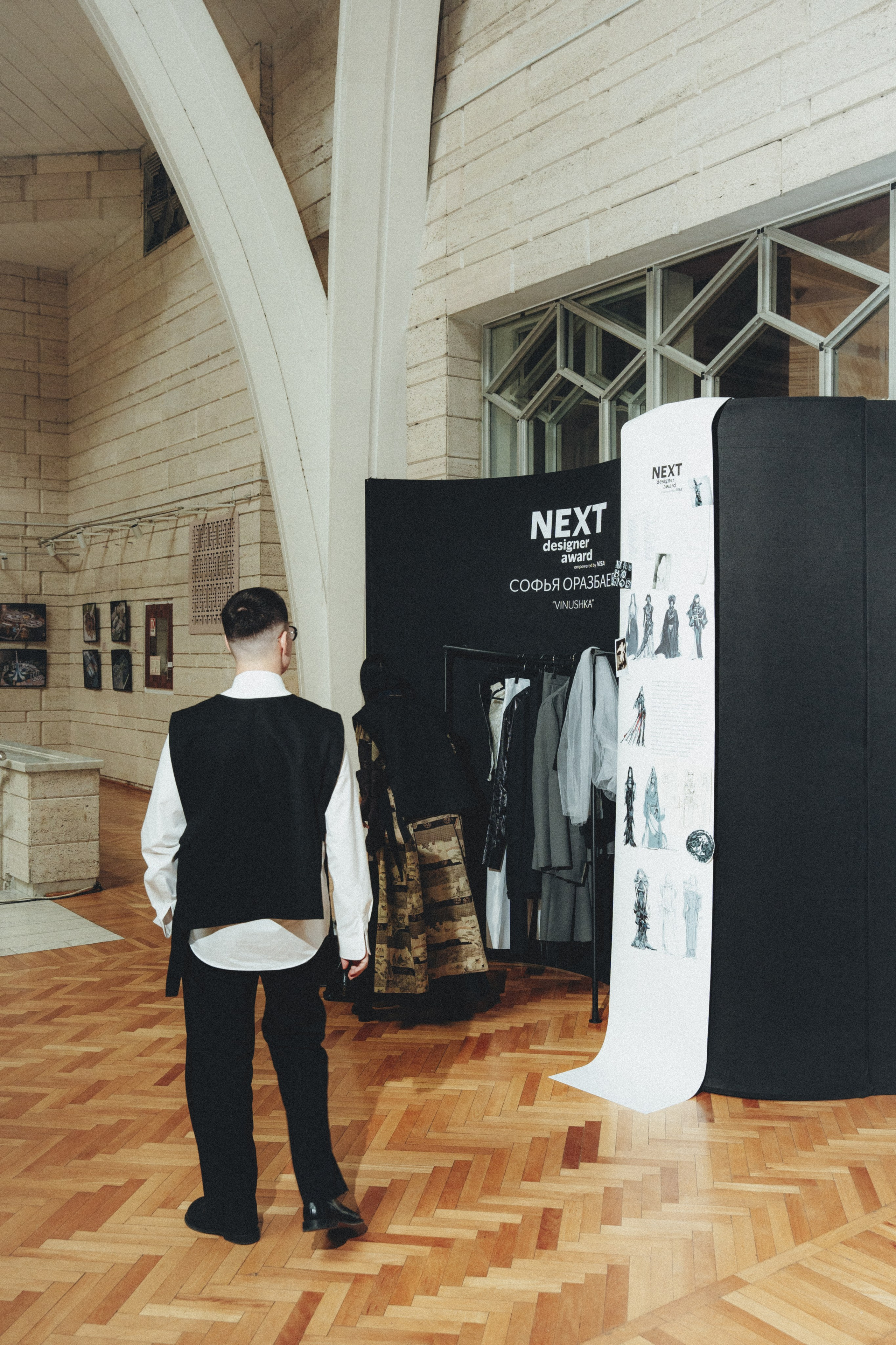 NEXT DESIGNER AWARD empowered by VISA