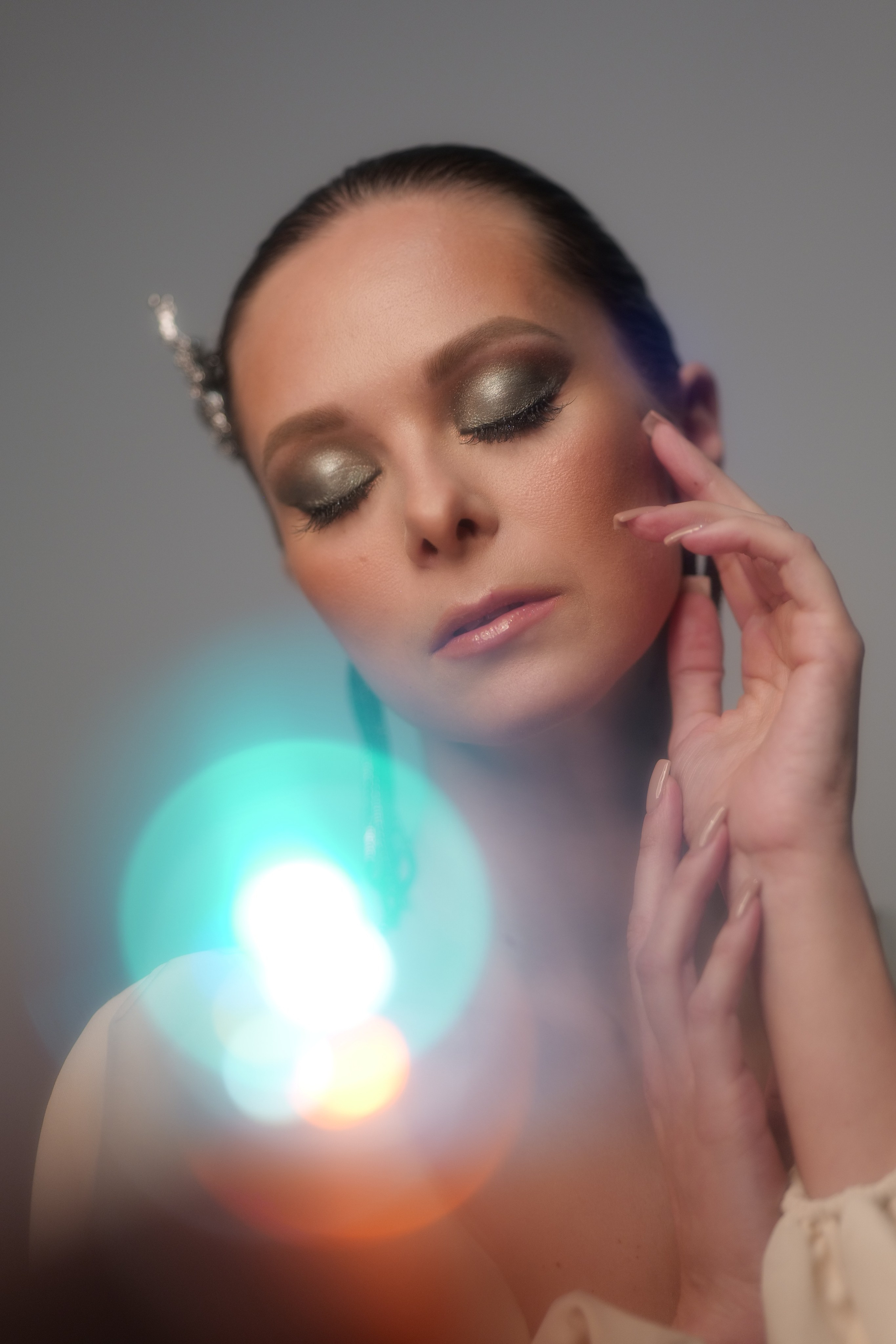 Персональная