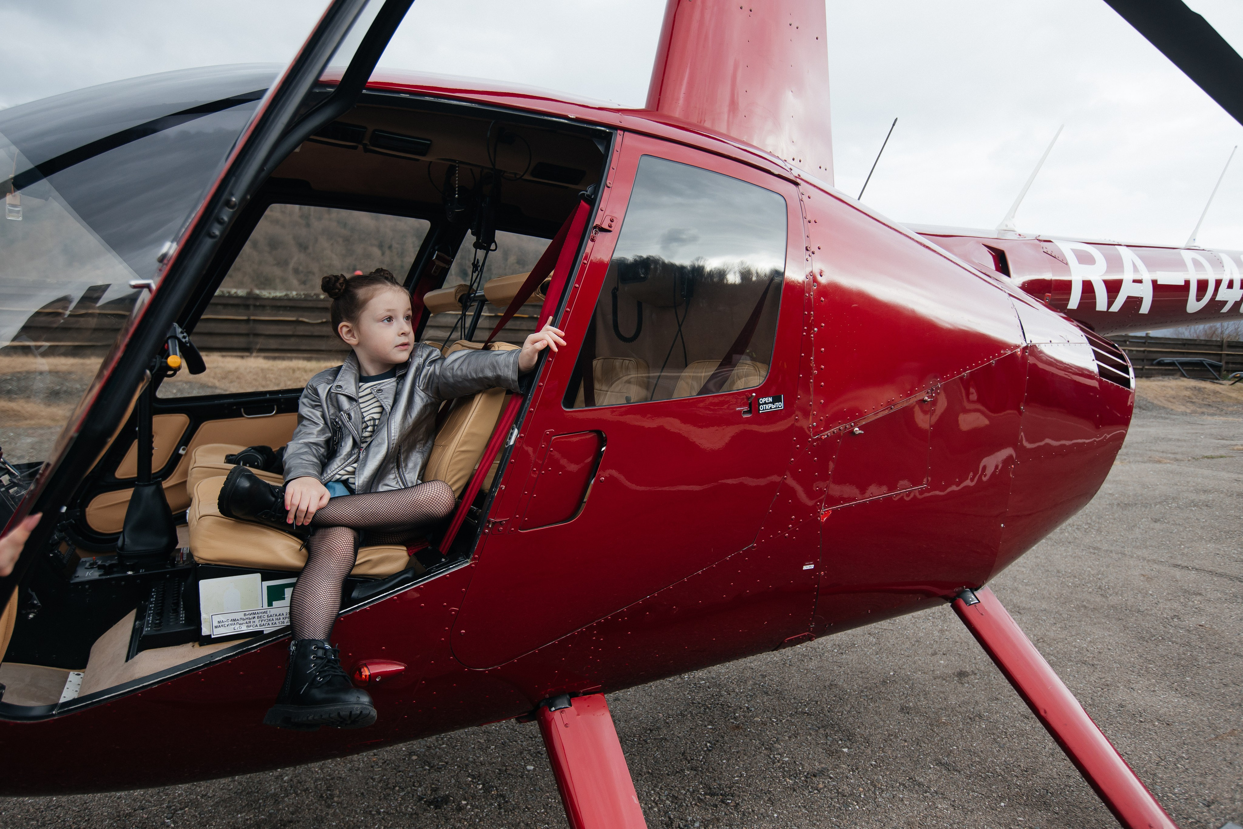 Aviation Style. Efimova Model Agency