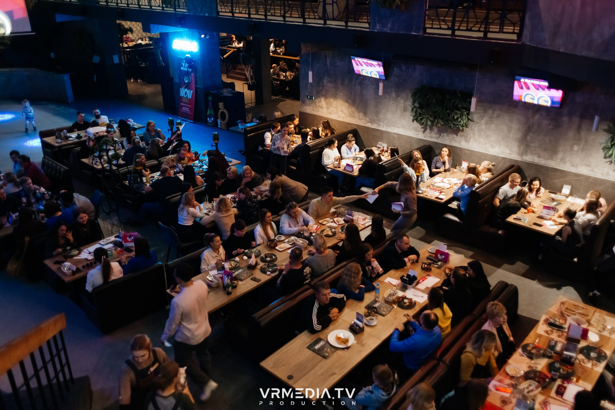 WoW QuiZ в баре «Друзья»