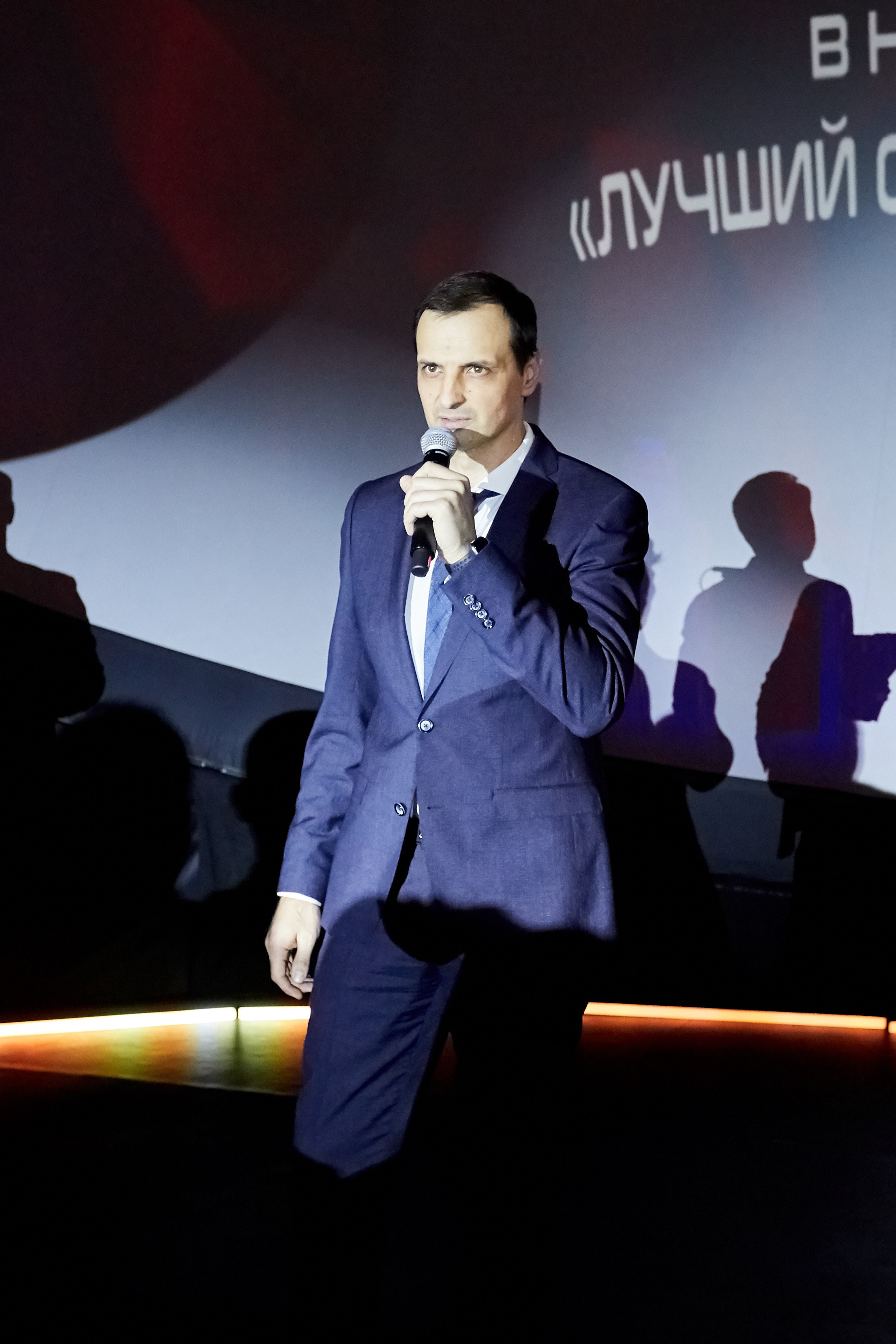 МГТС (корпоратив). Репортажный Фотограф