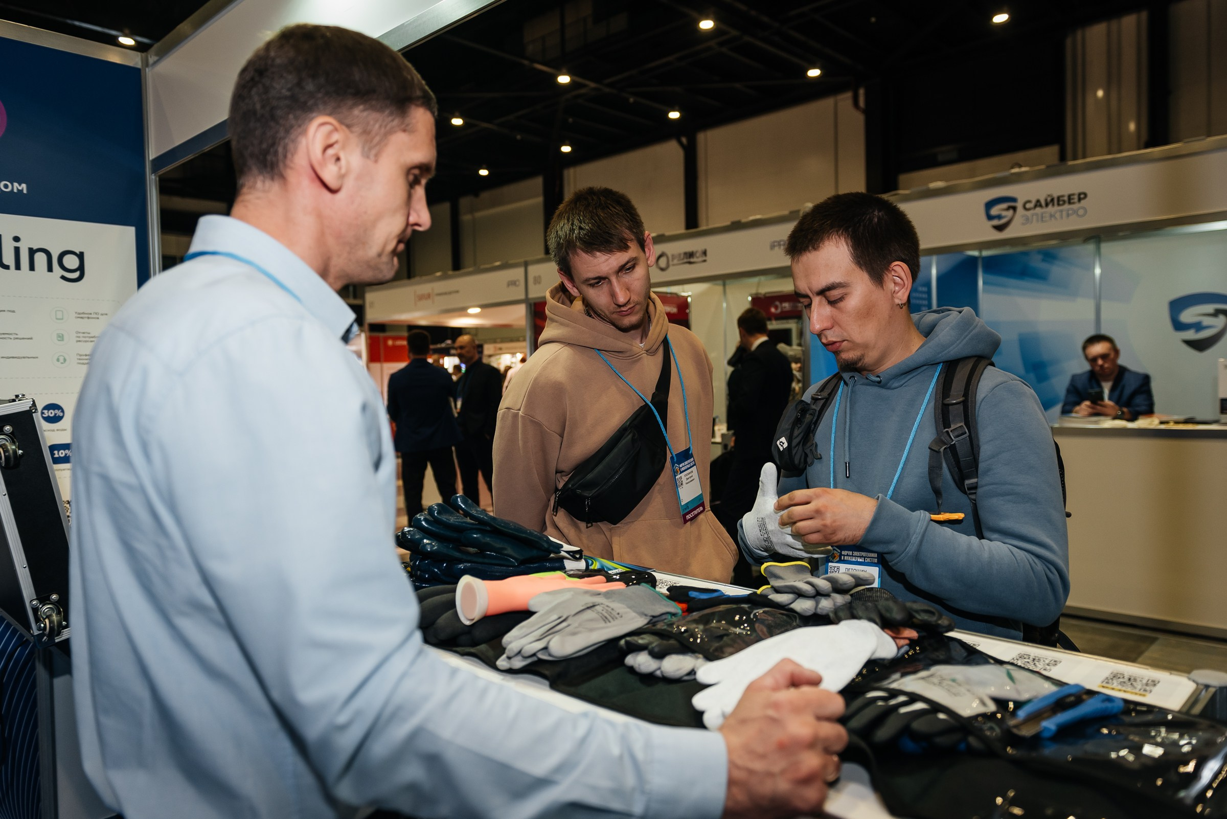 Репортажная съёмка на форуме ЭТМ. Свадебный фотограф в Санкт-Петербурге Венера Ахметова