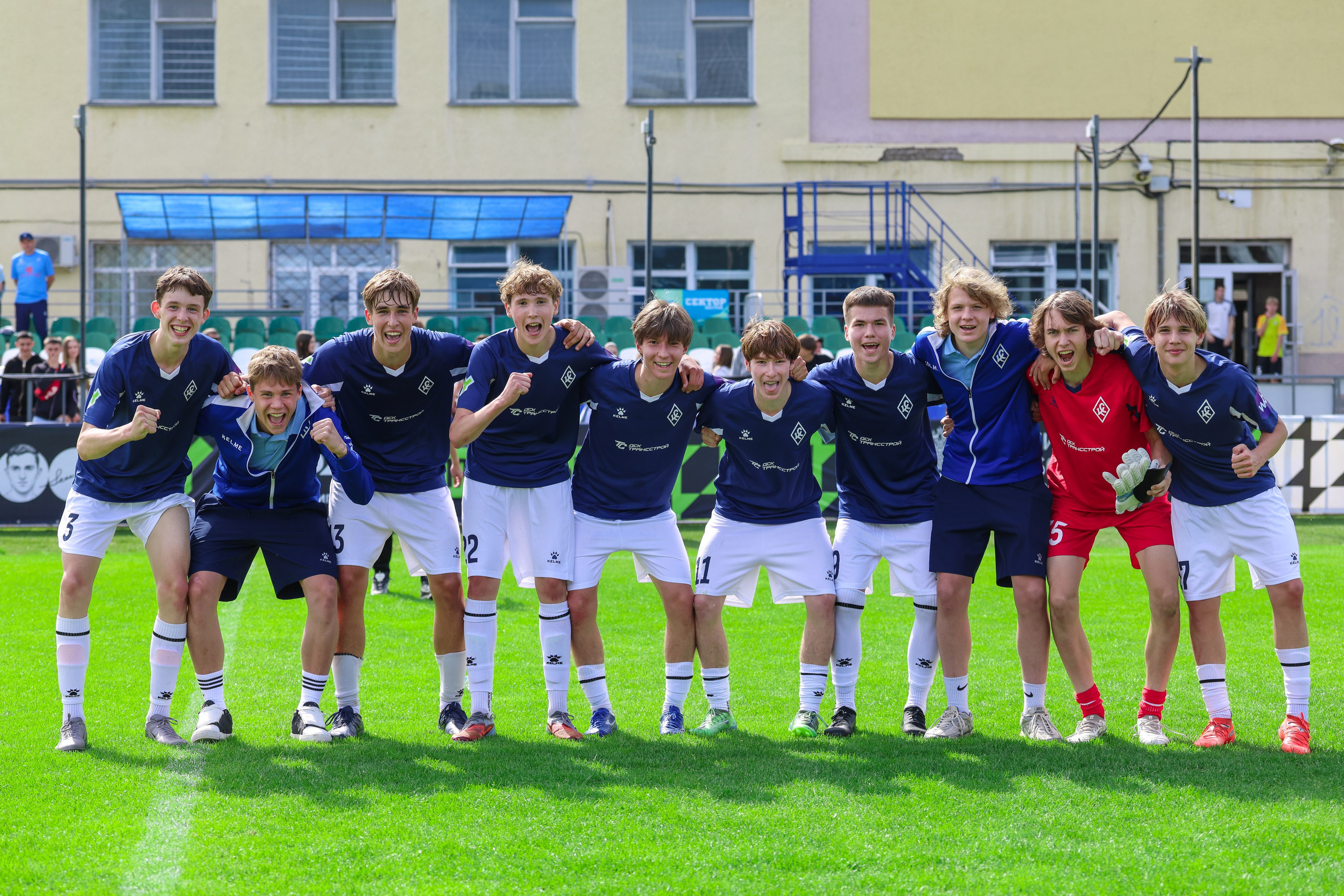 Юношеская футбольная лига Поволжье U-16. Крылья Советов — Волга
