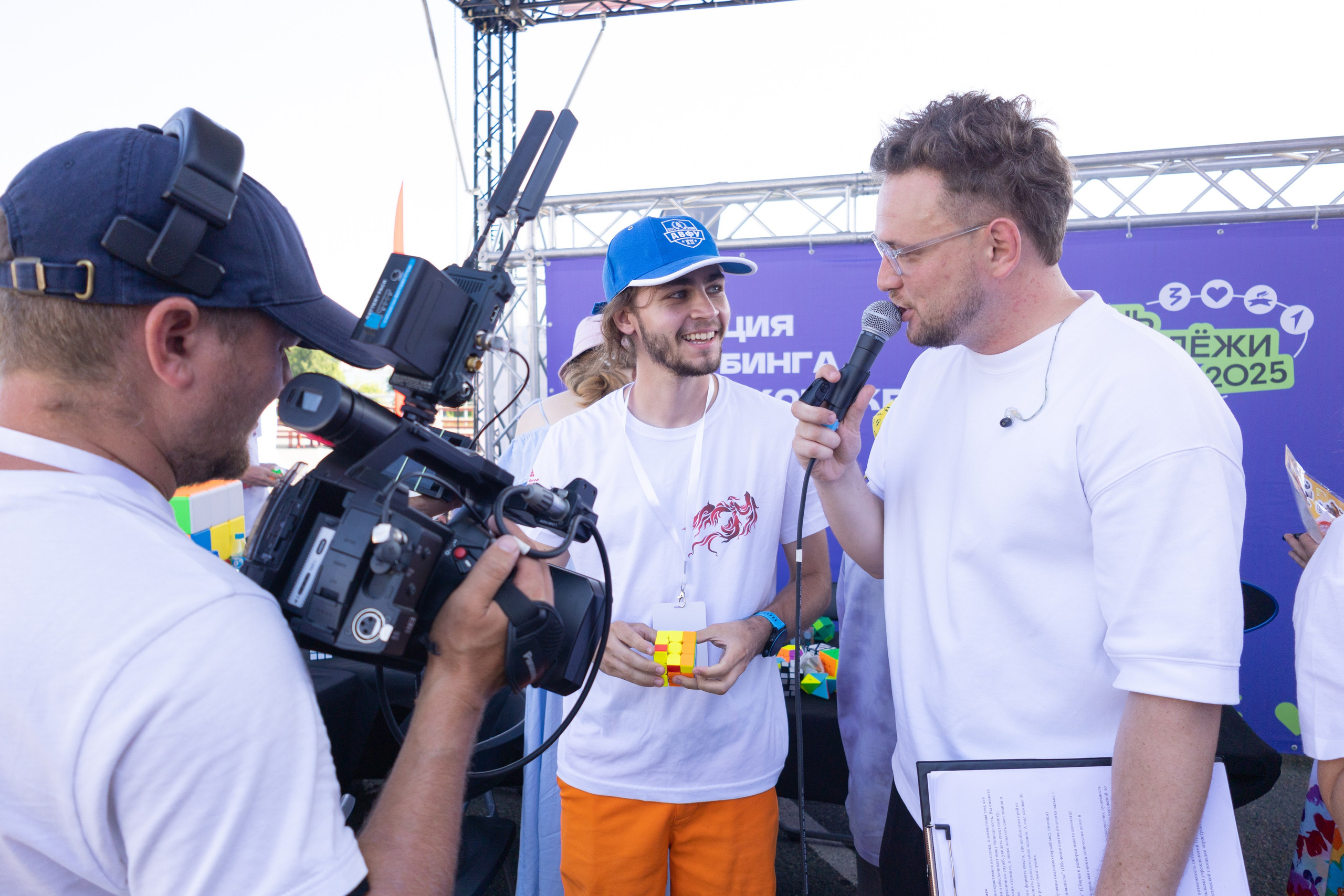 День молодёжи. Владивосток 2025. Олег Катакинов| Репортажный фотограф в городе у моря (Владивосток)
