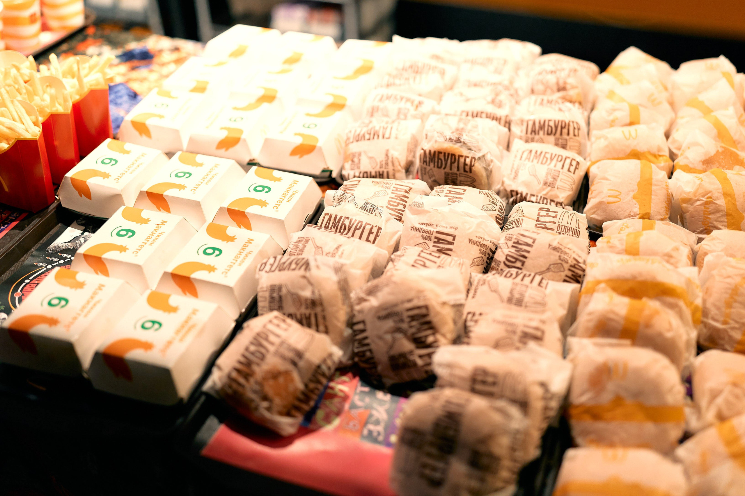 Макдональдс. Всё включено. Дмитрий Смирнов. Фотография, дизайн