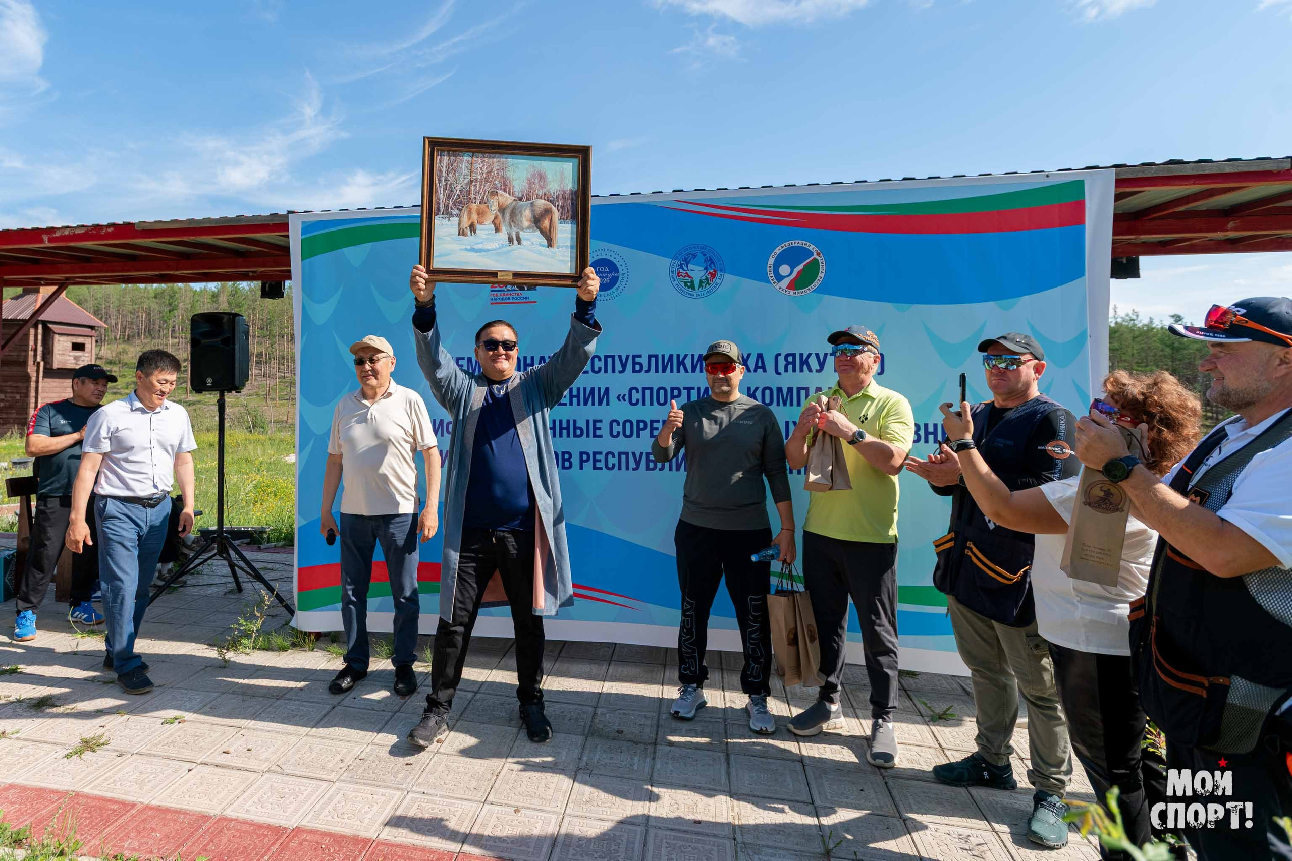 Чемпионат РС (Я) в упражнении «Спортинг-компакт». Студия «Мой Спорт!» — все о спорте в Якутии