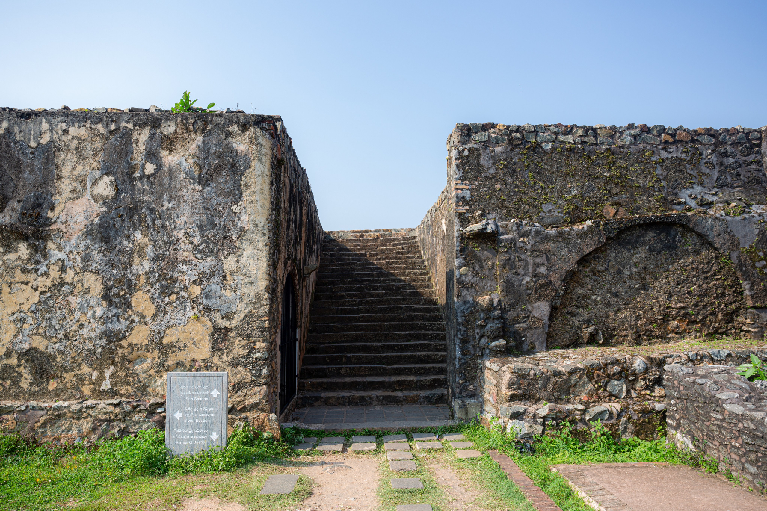 Galle. Фотограф Сонкина Татьяна