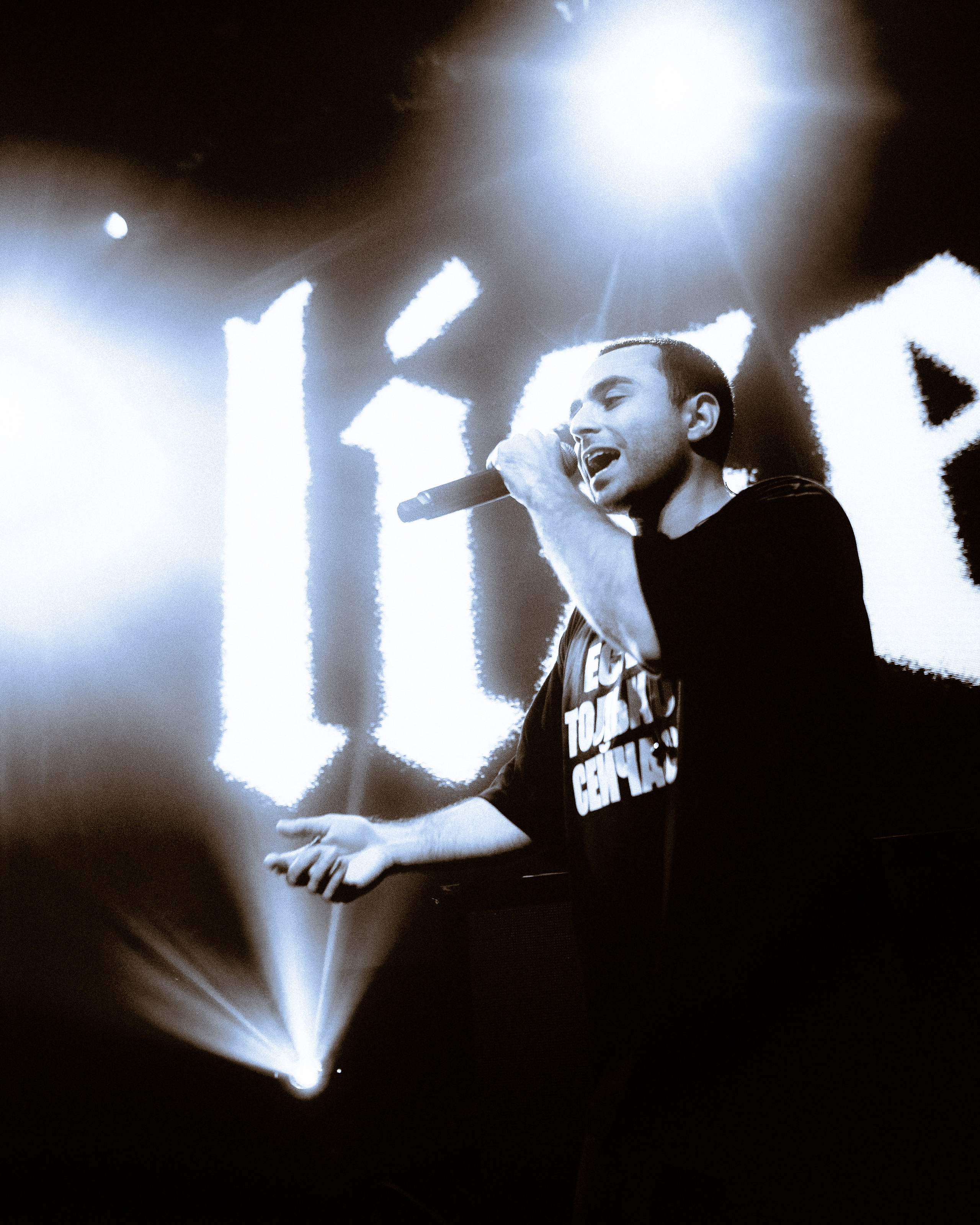 LIZER. Андрей Малахов — Фотограф в Хабаровске