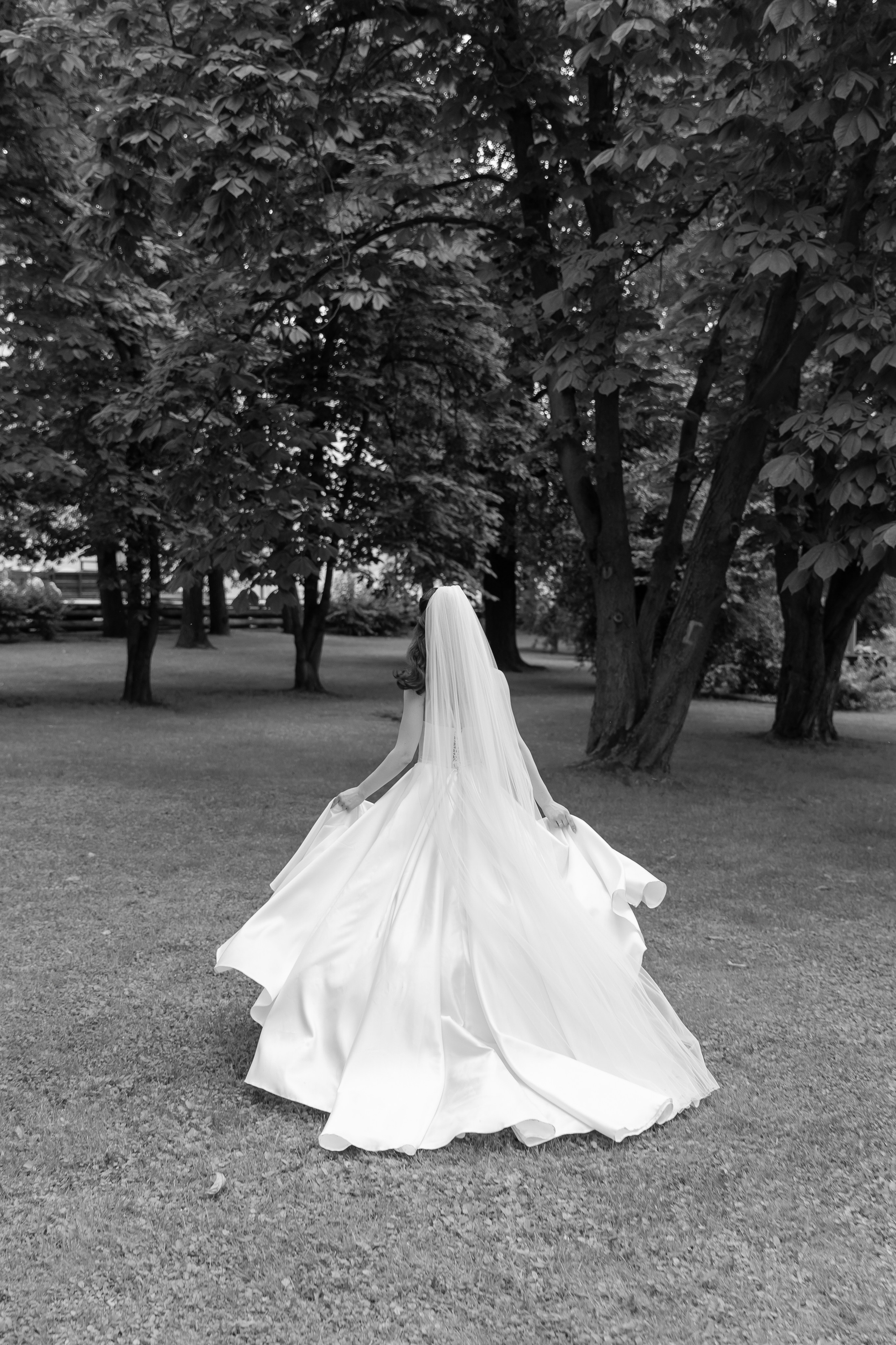 Екатерина и Константин