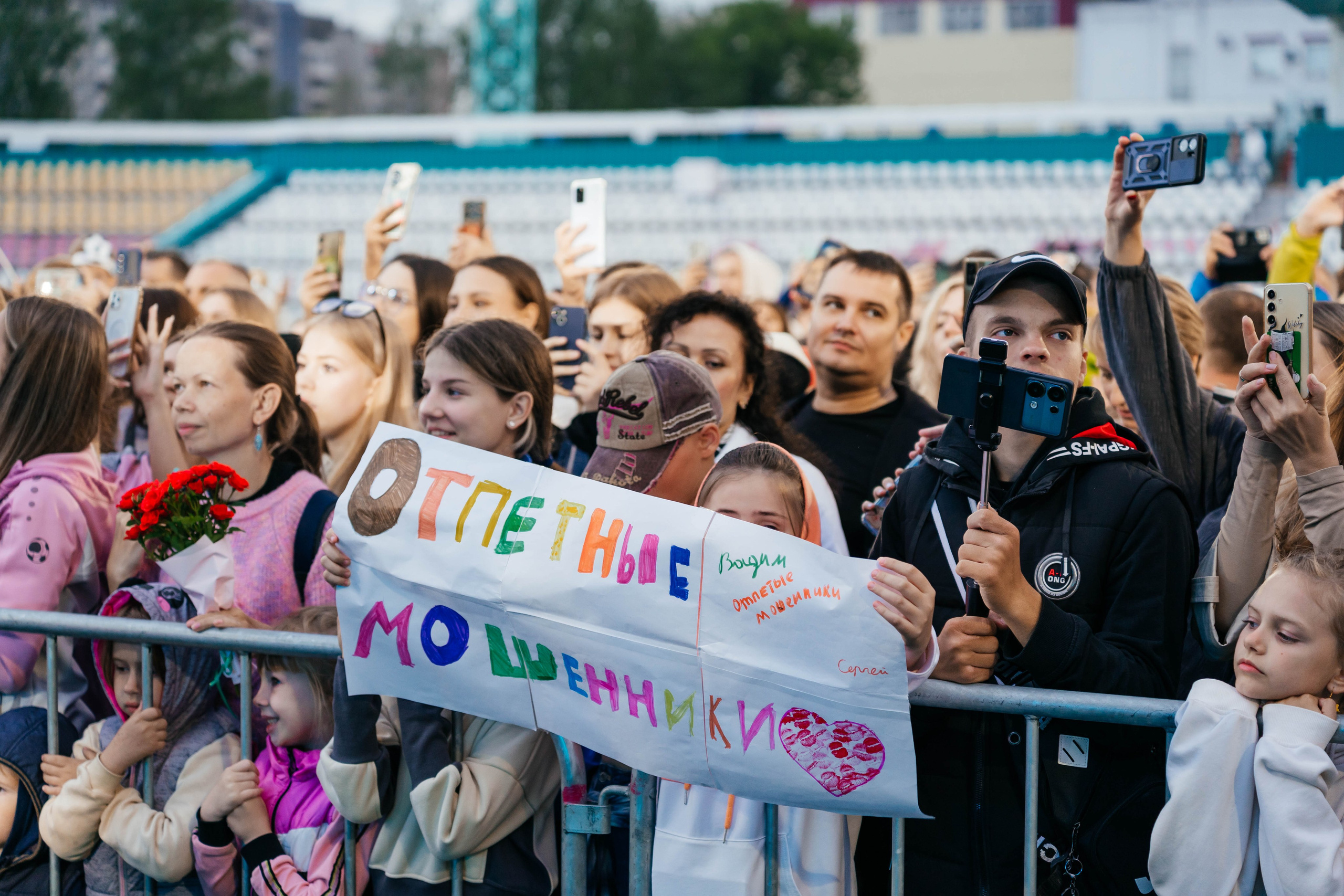 Концерты. Главная