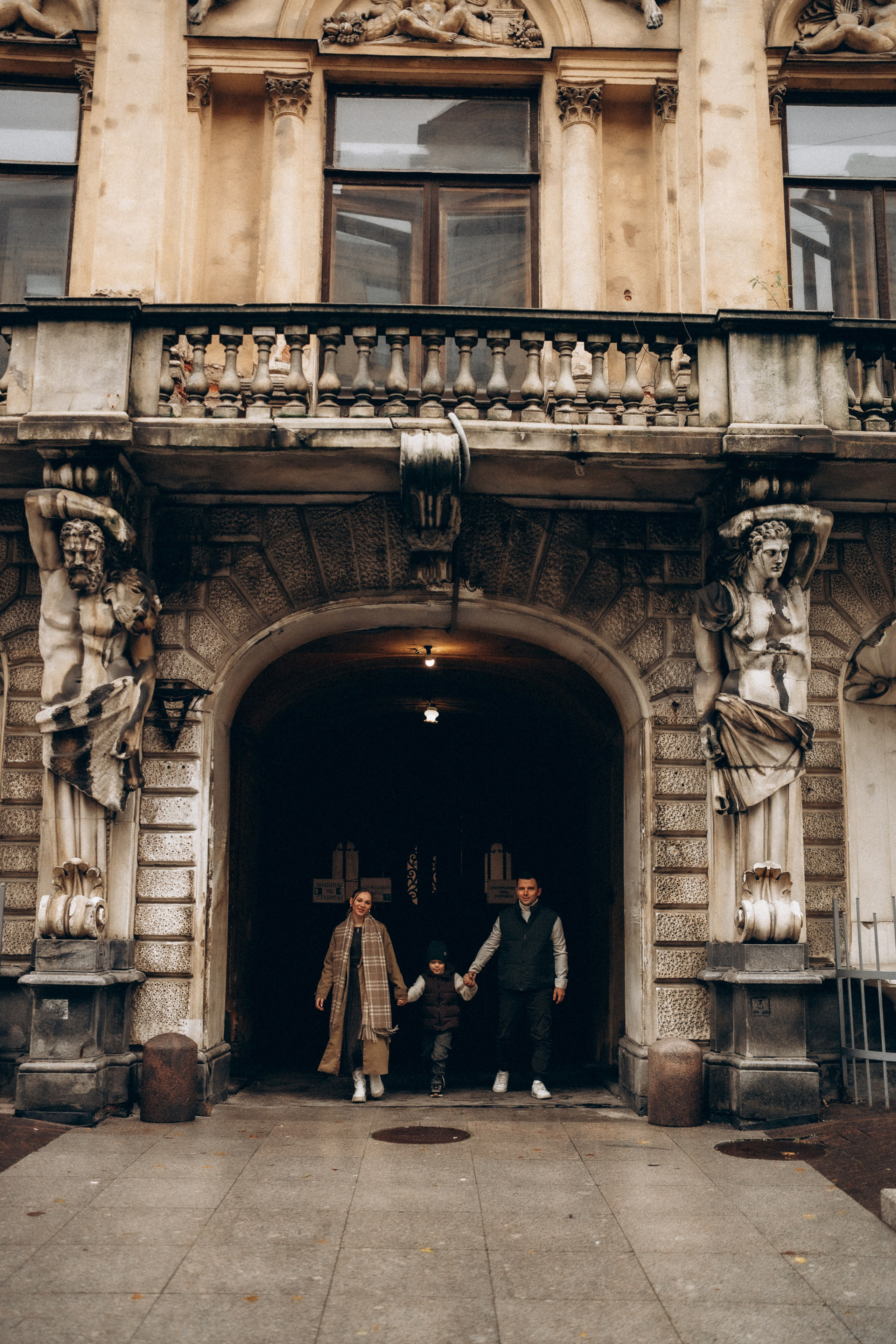 Осенняя семейная прогулка в центре Питера. Фотограф ПИТЕР СПБ Надежда Баранова