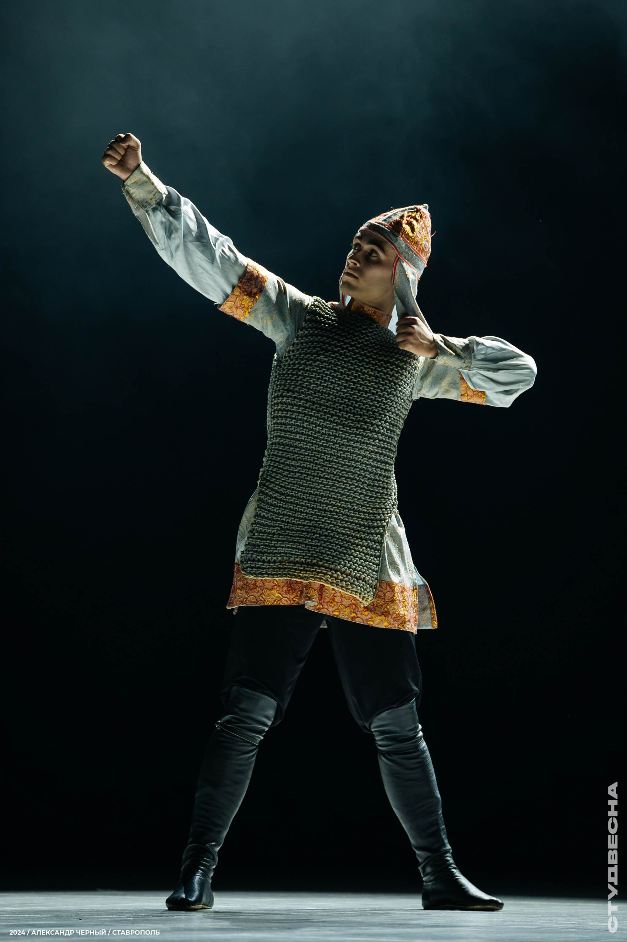 Театр. Главная