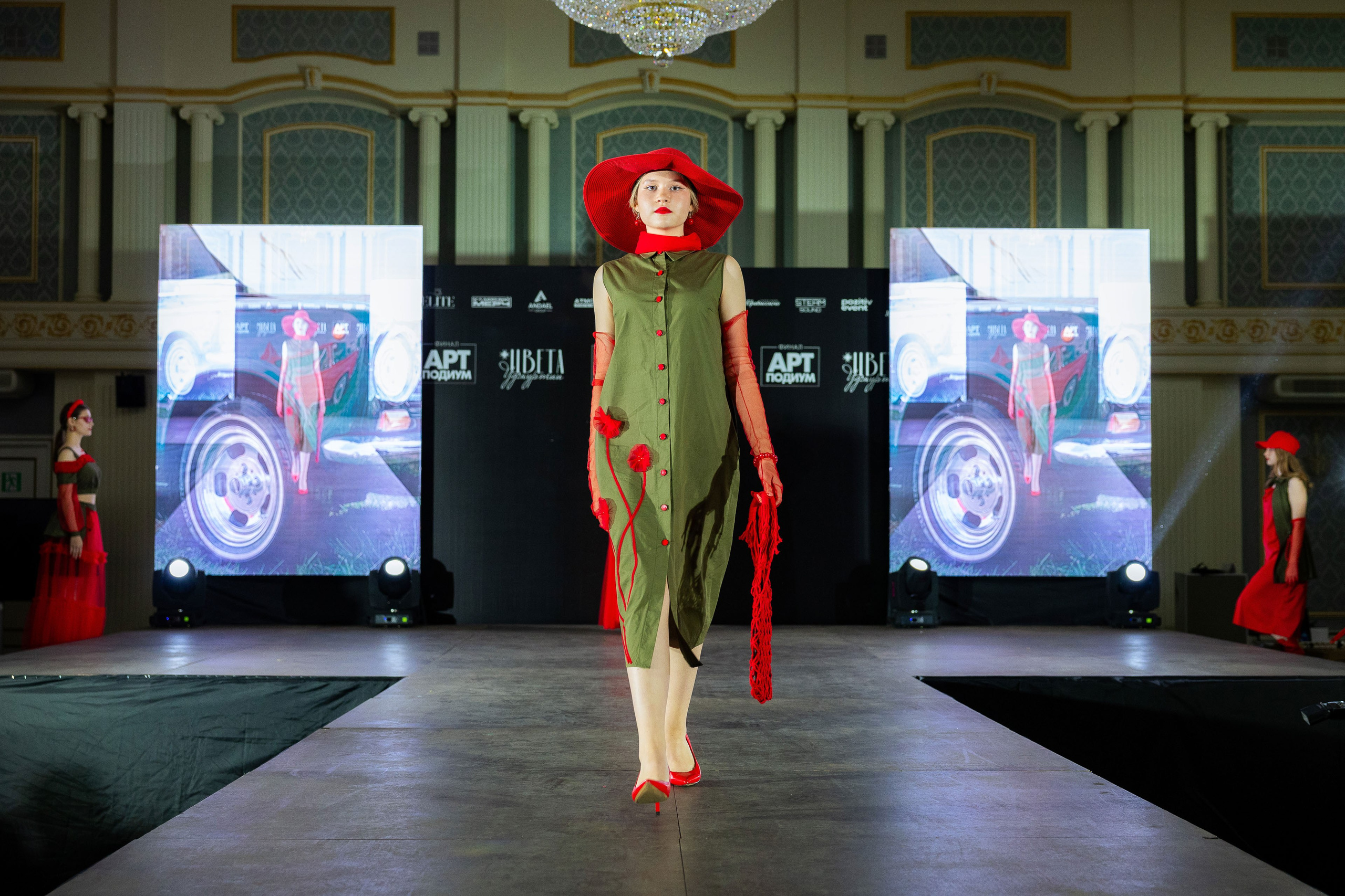 Арт-подиум «Цвета Удмуртии». Показ мод [25/10/24]. Фотограф Виноградов Константин
