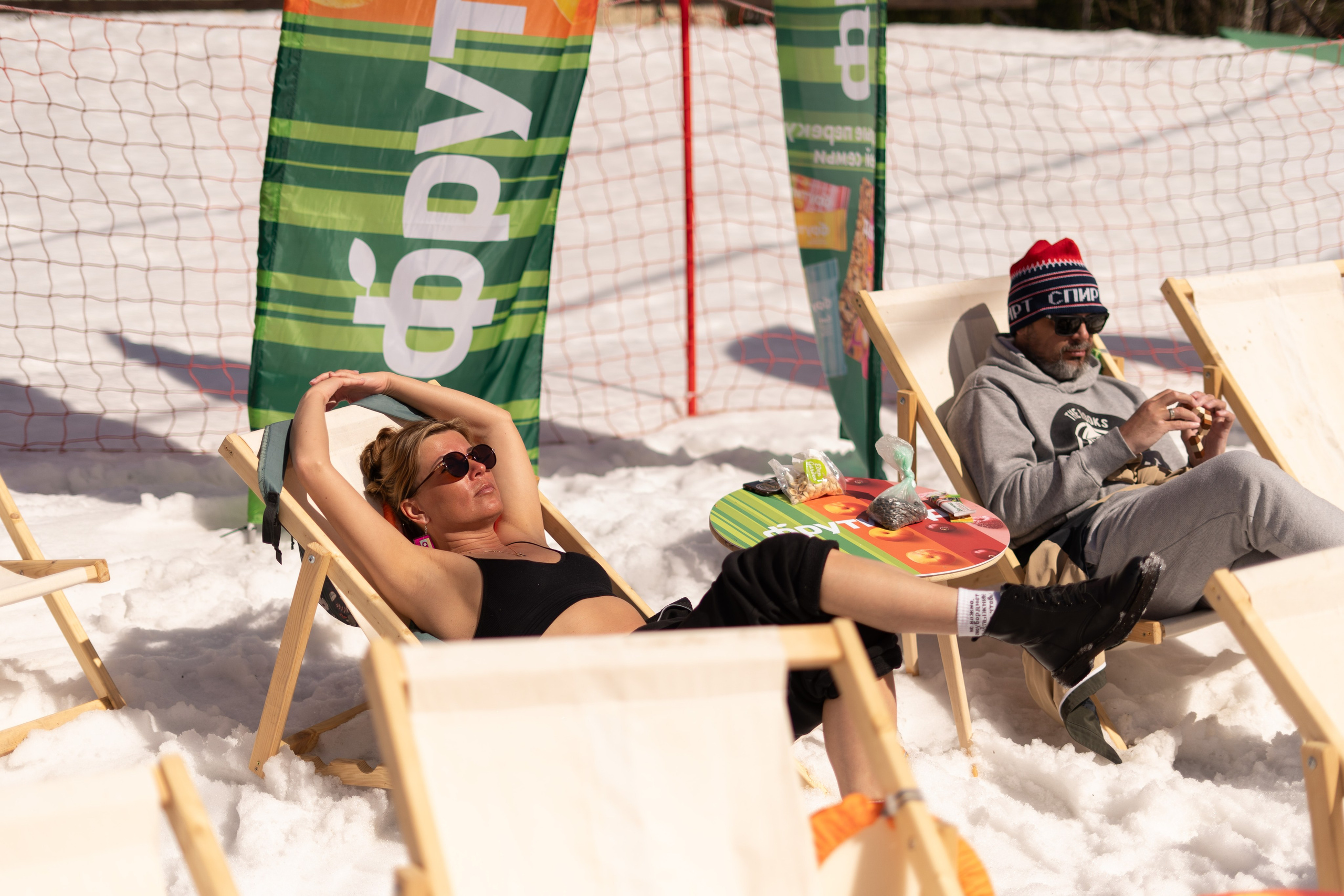 Грелка 16.04.24. Анастасия Паршукова — фотограф Шерегеш Новосибирск