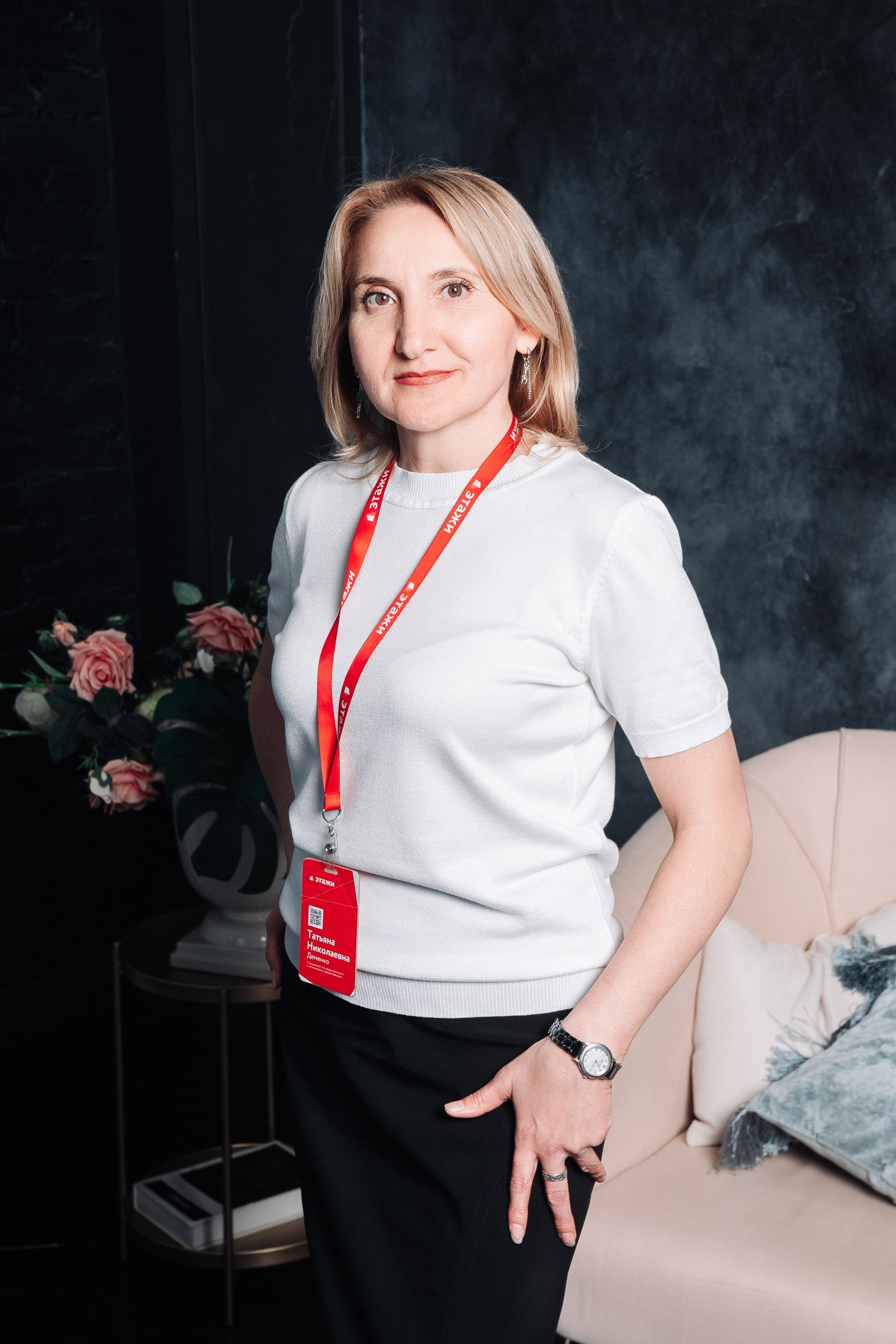 Этажи портреты. Фотограф в Хабаровске Швендых Рудольф