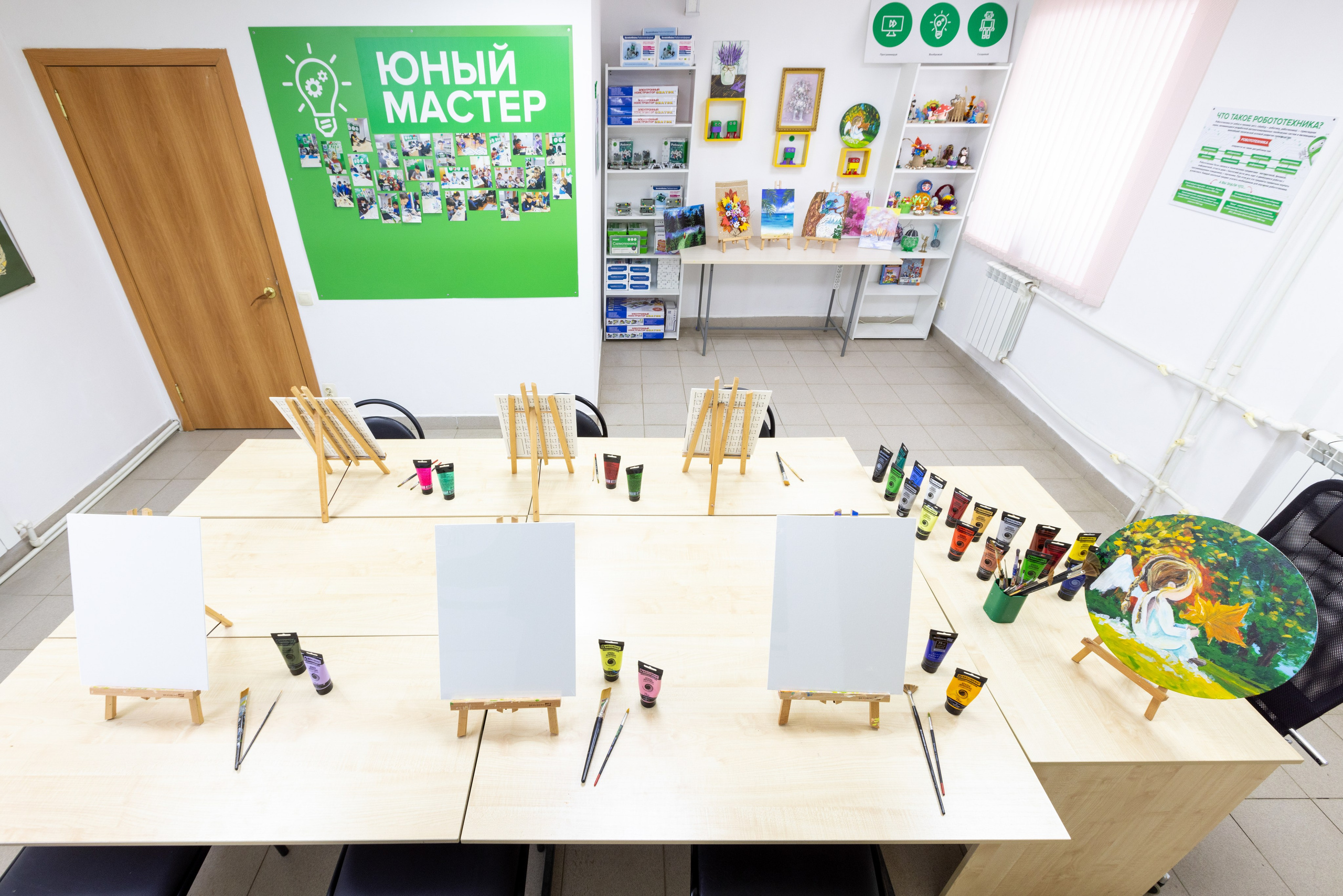 Детский развивающий центр «Юный мастер» в г. Новомосковск. Фотограф в Туле Крупский АнДРей. Фотостудия «КАДР71» в Туле