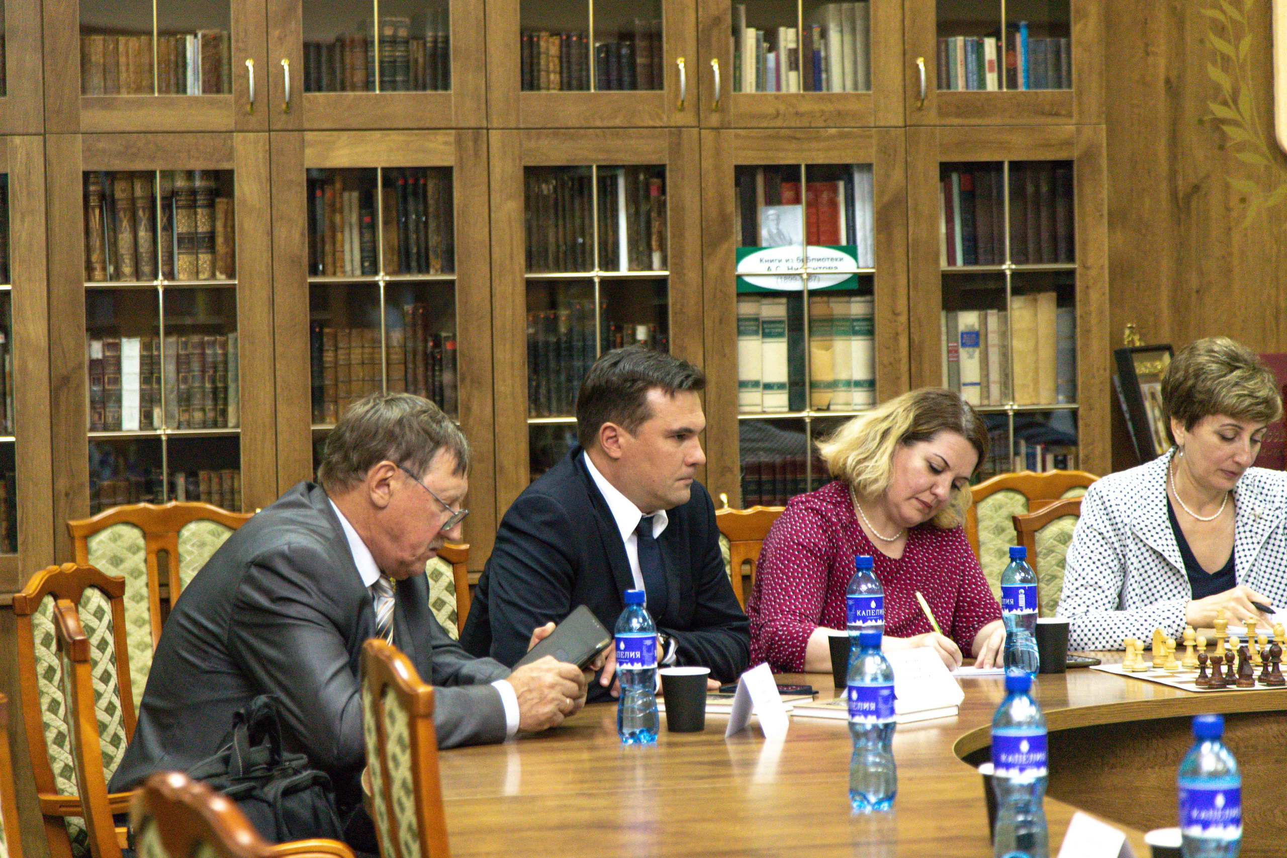 Награждение шахматной федерации