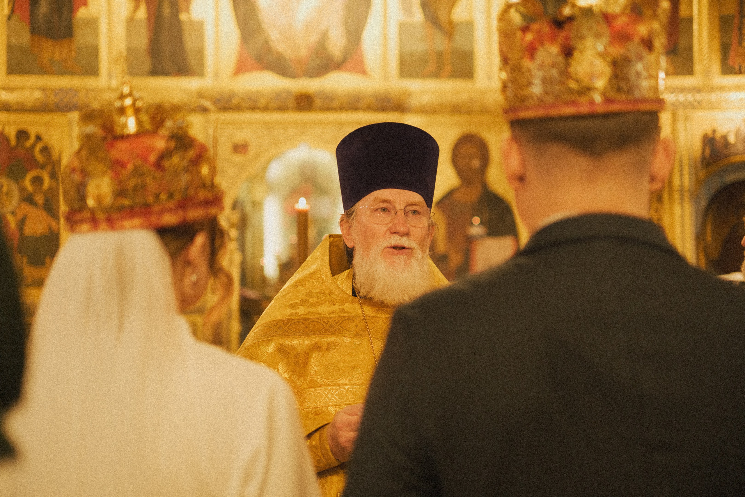 Таинство венчания