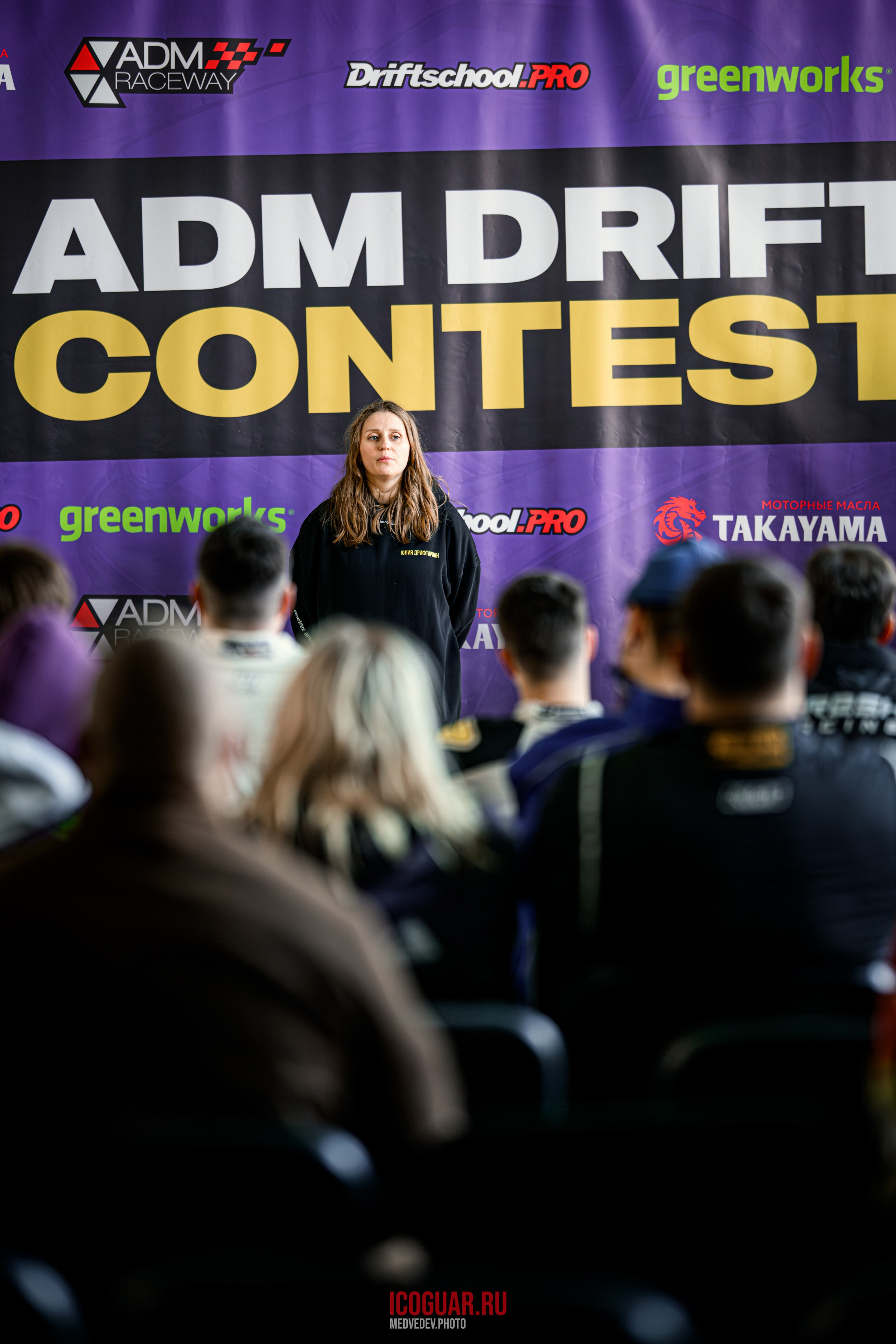 ADM Drift Contest 2026 Этап 01 ADM Raceway  дрифт Мячково фотограф Медведев Антон icoguar 