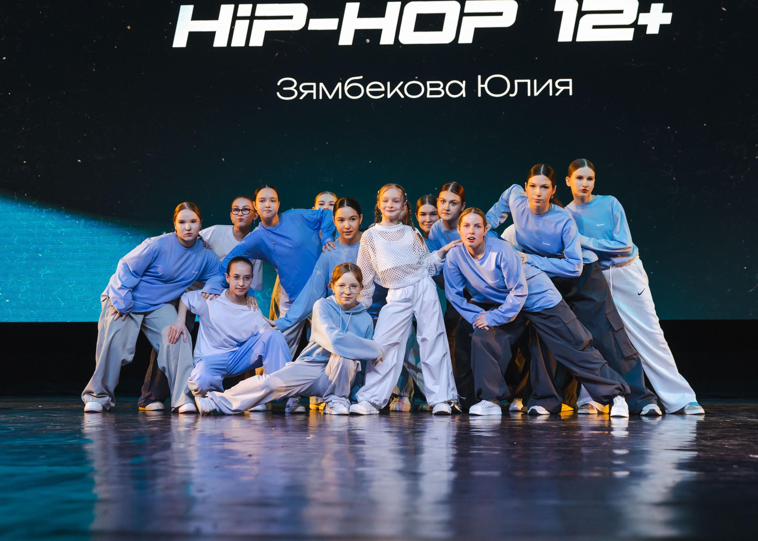 19.01.2025 Отчетный концерт Non Stop. ФОТОГРАФ ВИНОГРАДОВА ДАРЬЯ