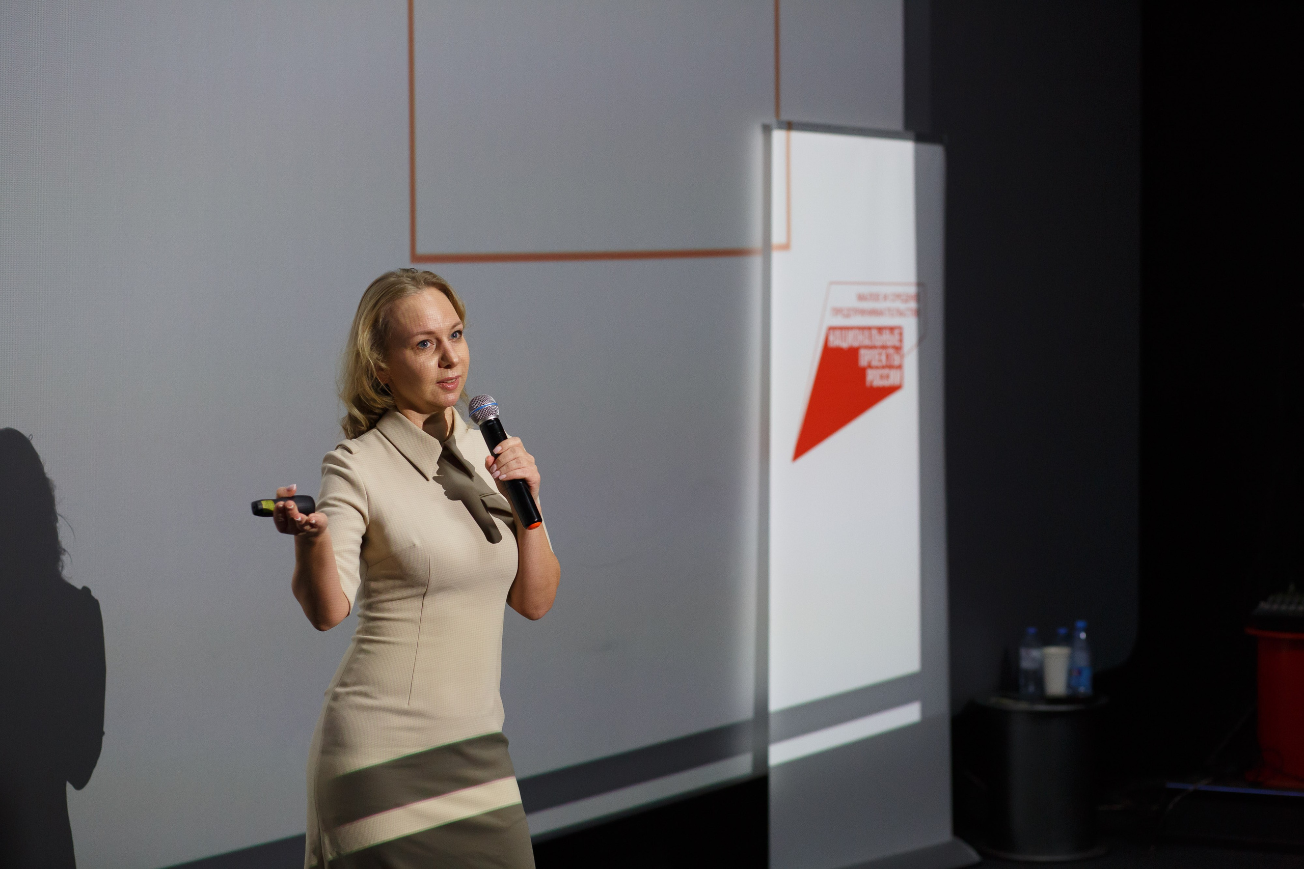 Тренинг для самозанятых. Фотограф Яков Поспехов