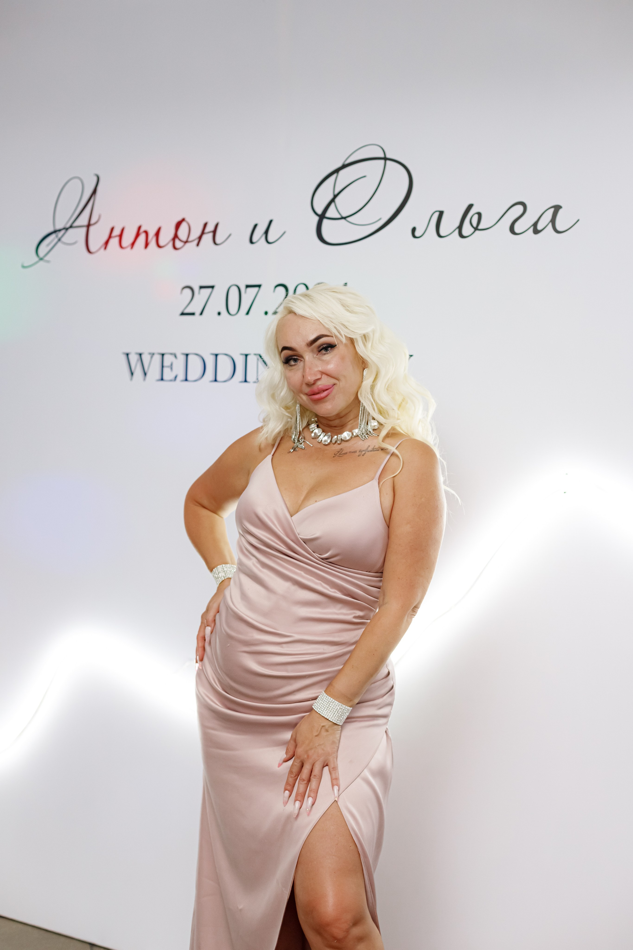 A&O wedding day. Photokarish