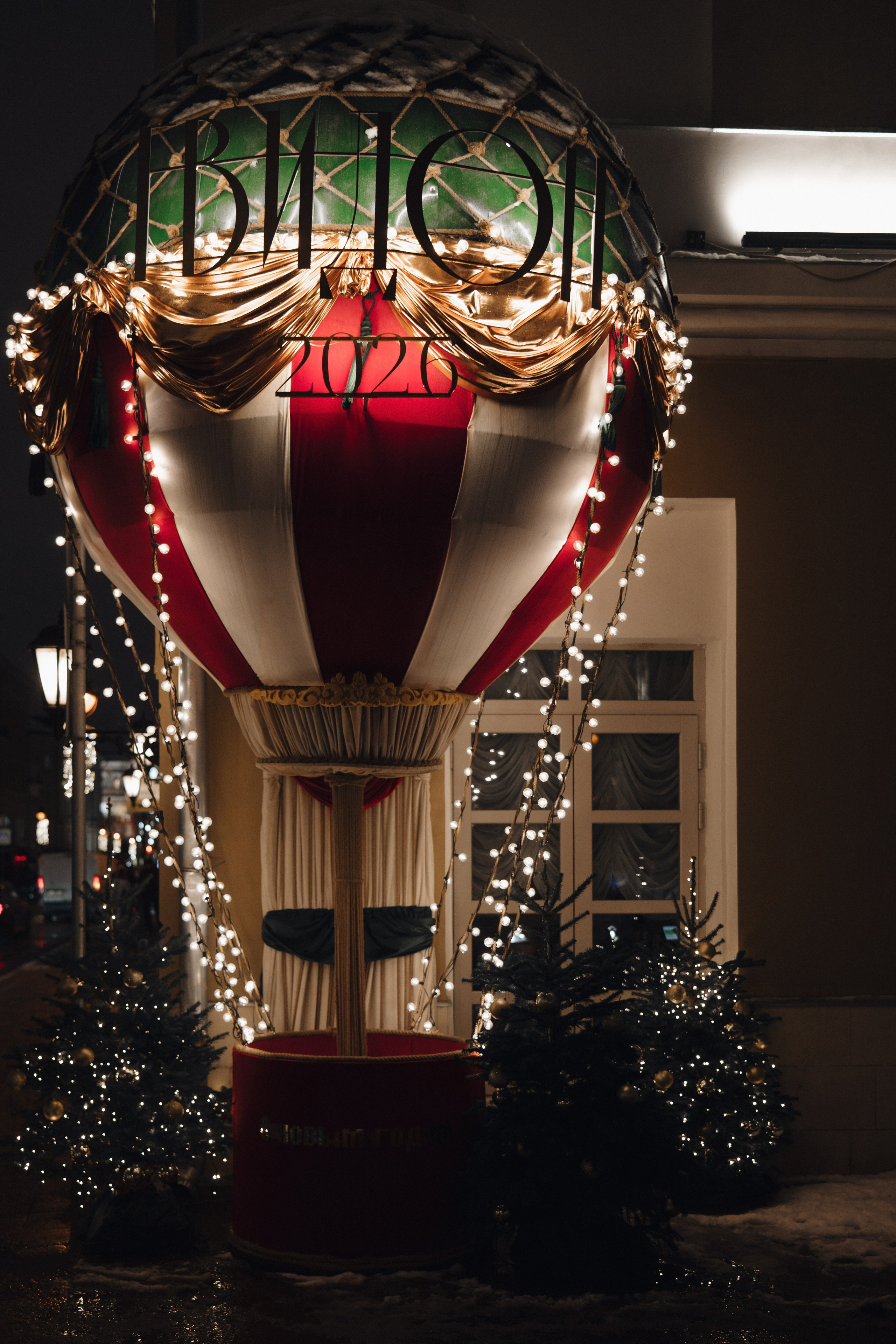 Корпоратив. Свадебный фотограф Сергей Скрипник