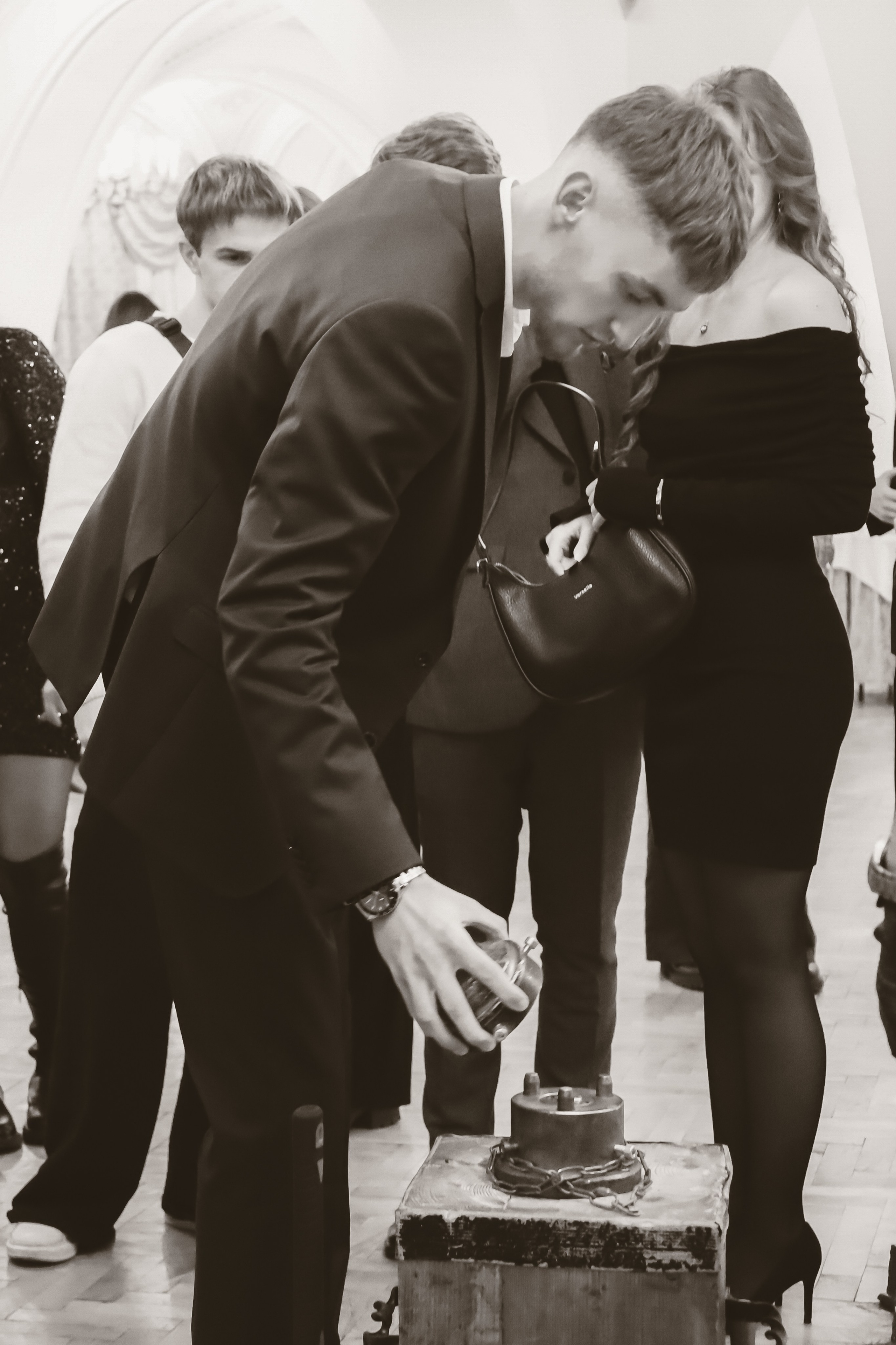 Университет